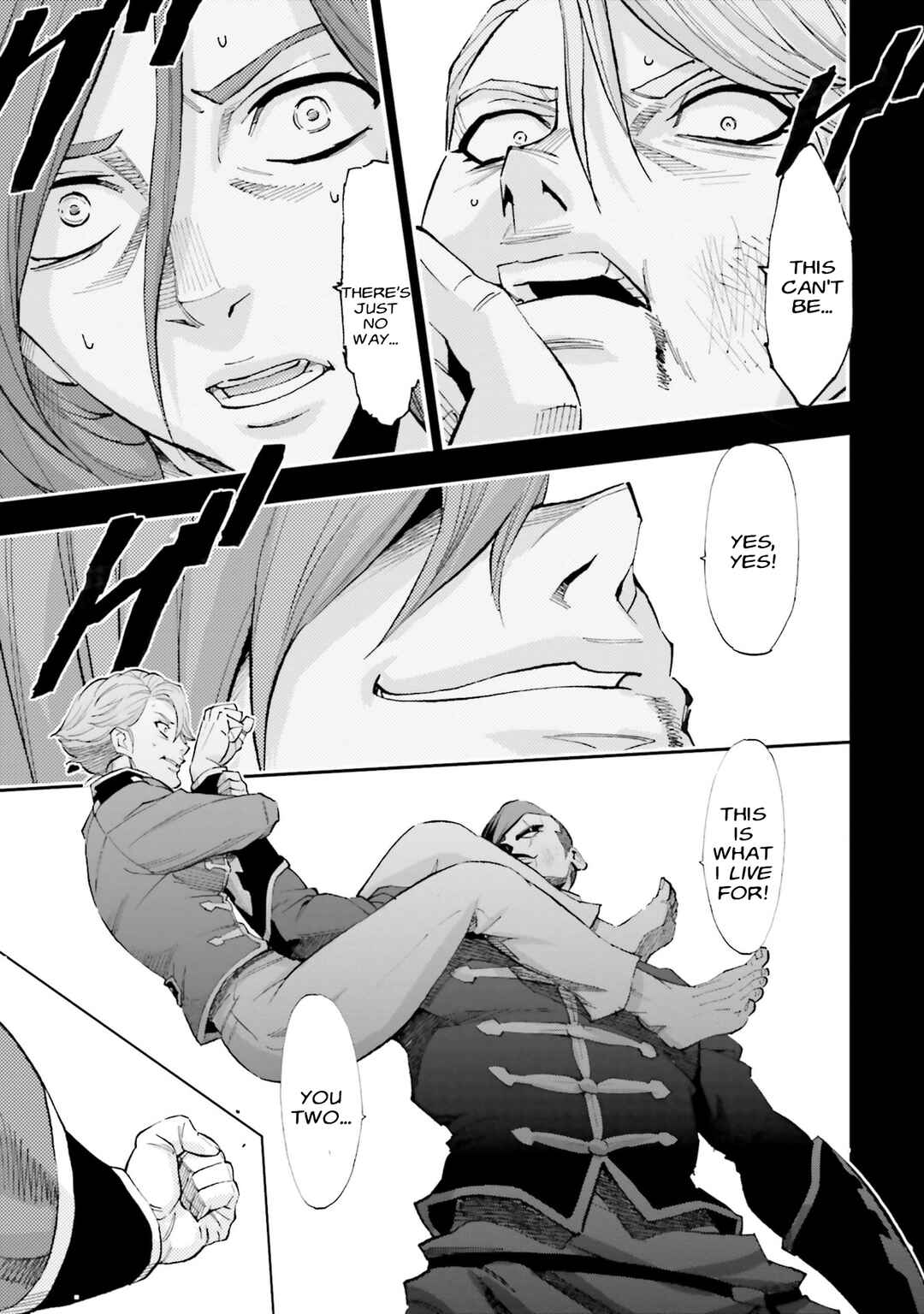 Page 25 Chapter 26 Mobile Suit Gundam NT (NARRATIVE)