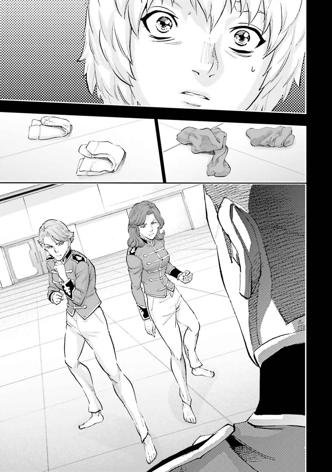 Page 3 Chapter 26 Mobile Suit Gundam NT (NARRATIVE)