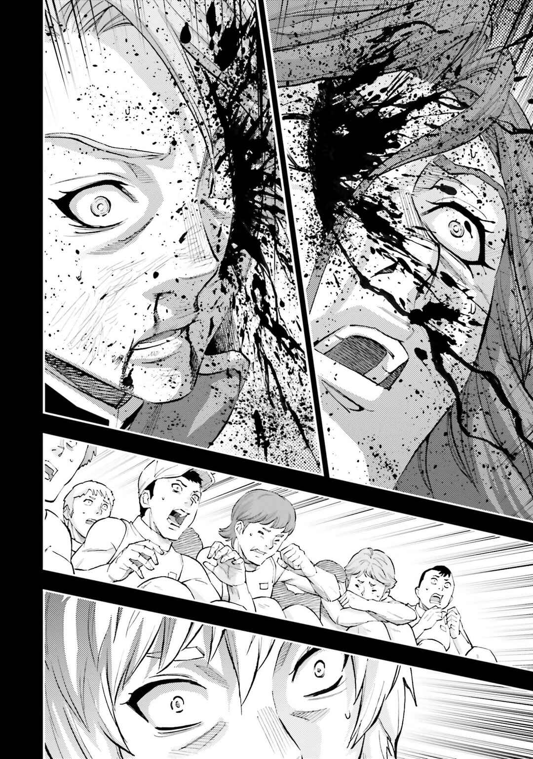 Page 31 Chapter 26 Mobile Suit Gundam NT (NARRATIVE)