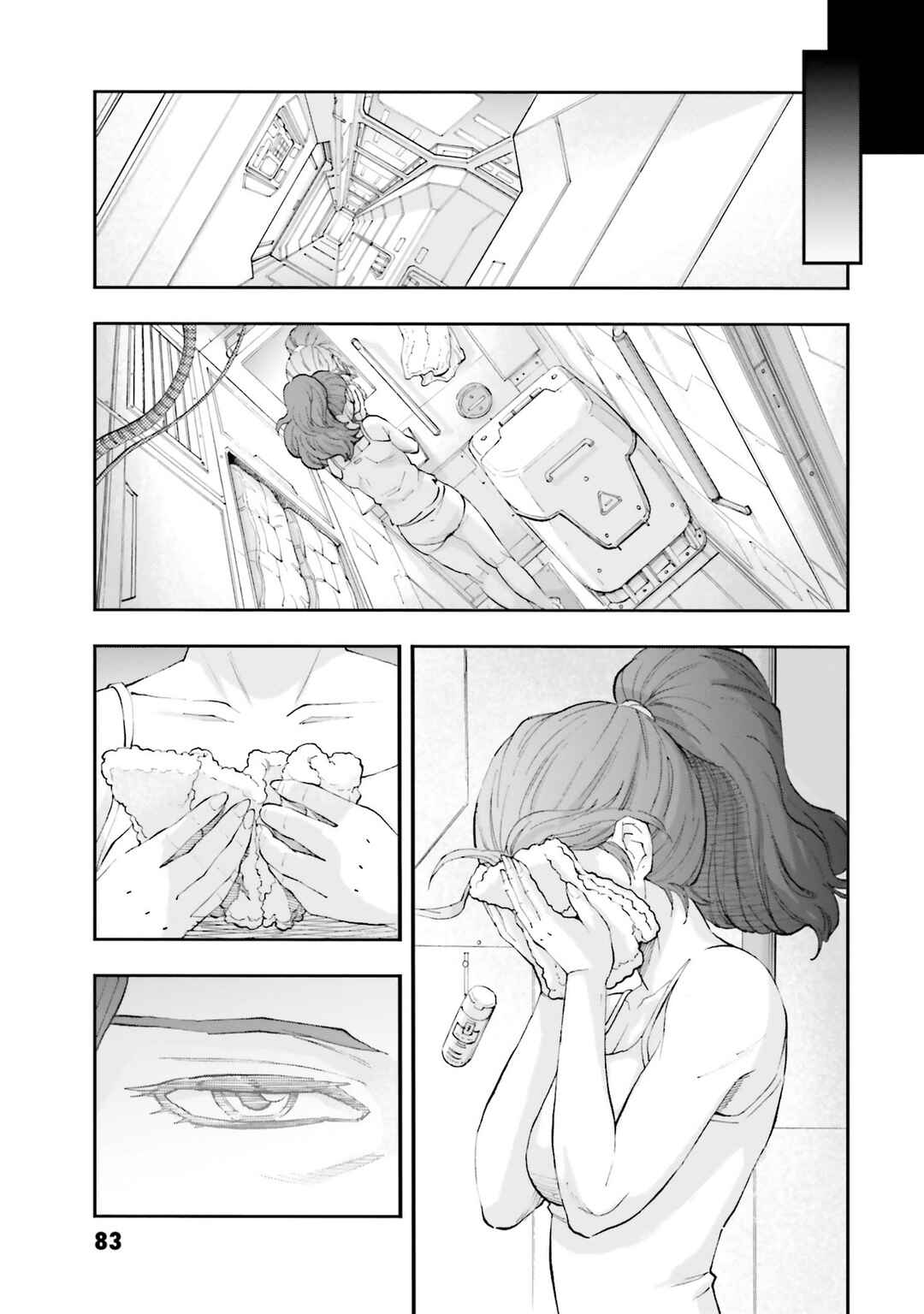Page 34 Chapter 26 Mobile Suit Gundam NT (NARRATIVE)