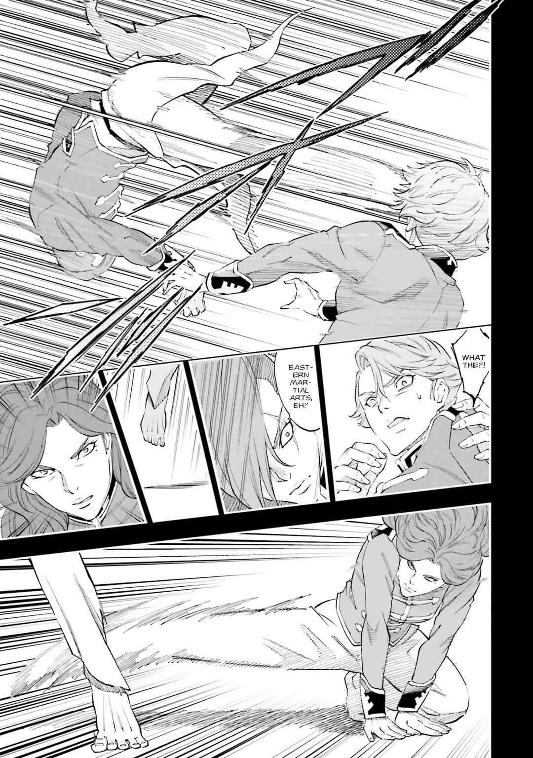 Page 7 Chapter 26 Mobile Suit Gundam NT (NARRATIVE)