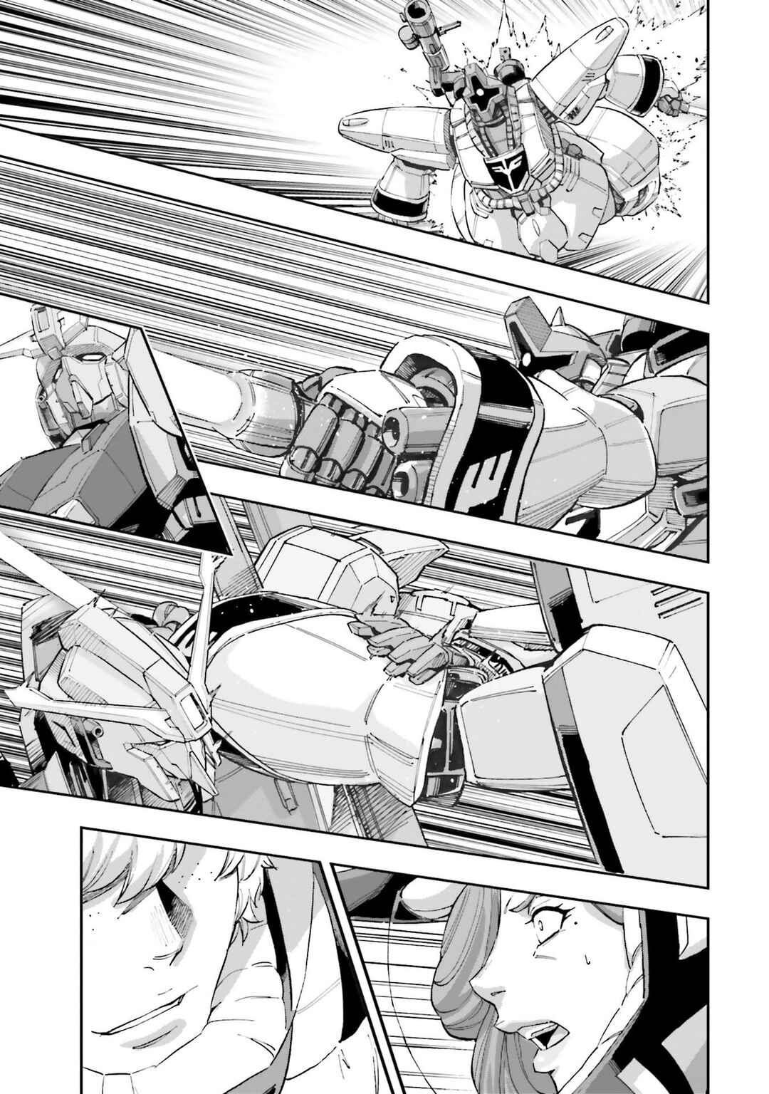 Page 15 Chapter 19 Mobile Suit Gundam NT (NARRATIVE)