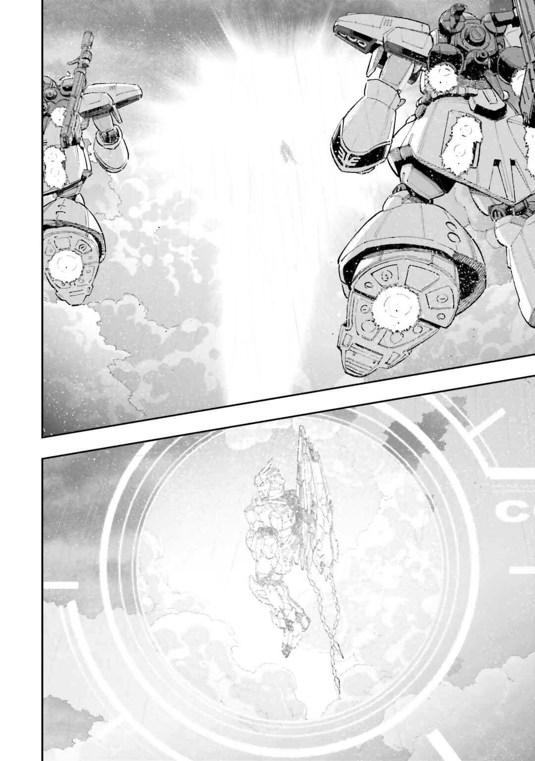 Page 2 Chapter 19 Mobile Suit Gundam NT (NARRATIVE)