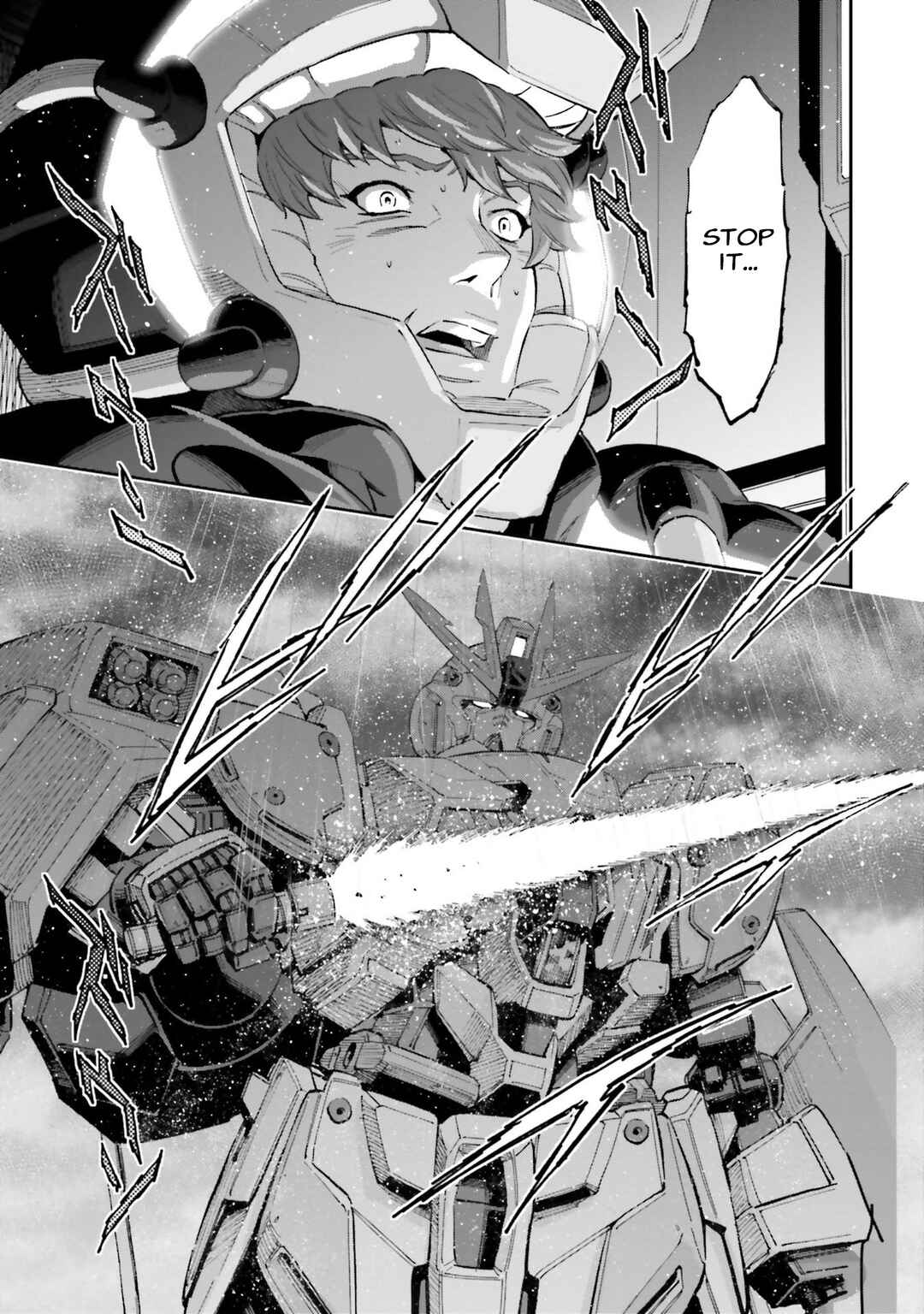 Page 23 Chapter 19 Mobile Suit Gundam NT (NARRATIVE)