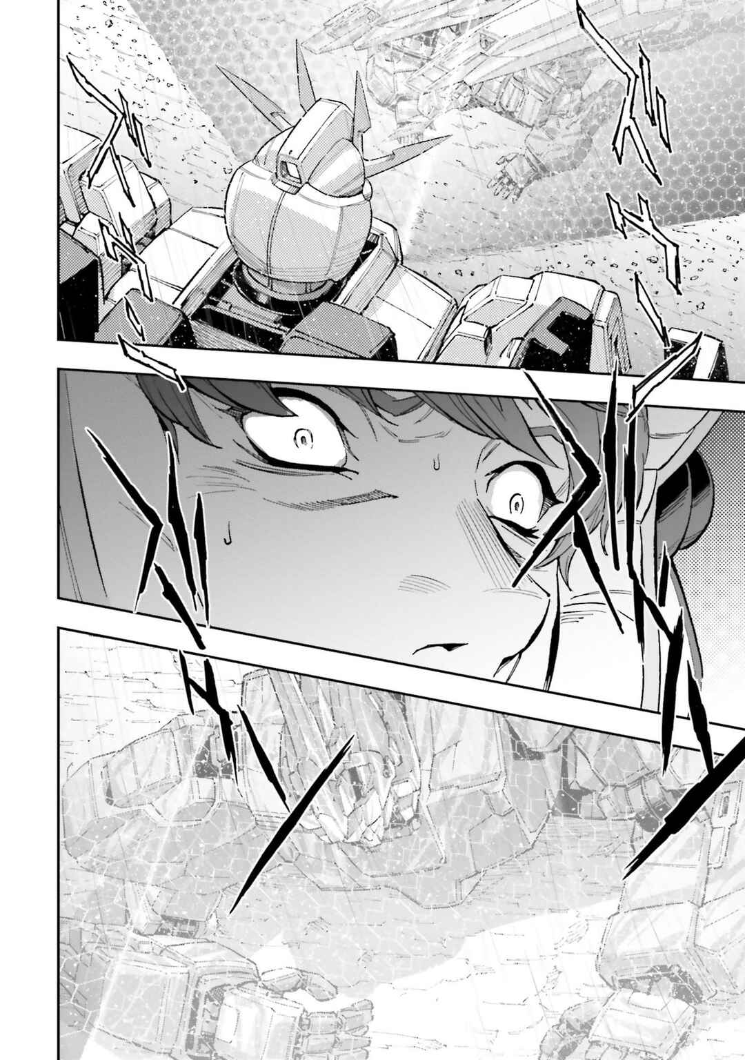 Page 24 Chapter 19 Mobile Suit Gundam NT (NARRATIVE)