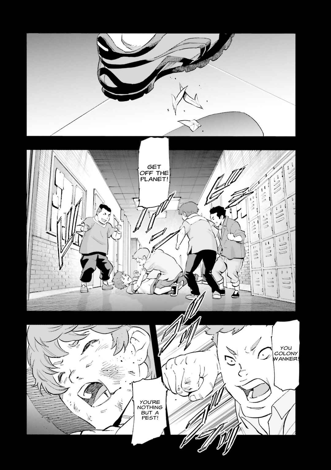 Page 26 Chapter 19 Mobile Suit Gundam NT (NARRATIVE)