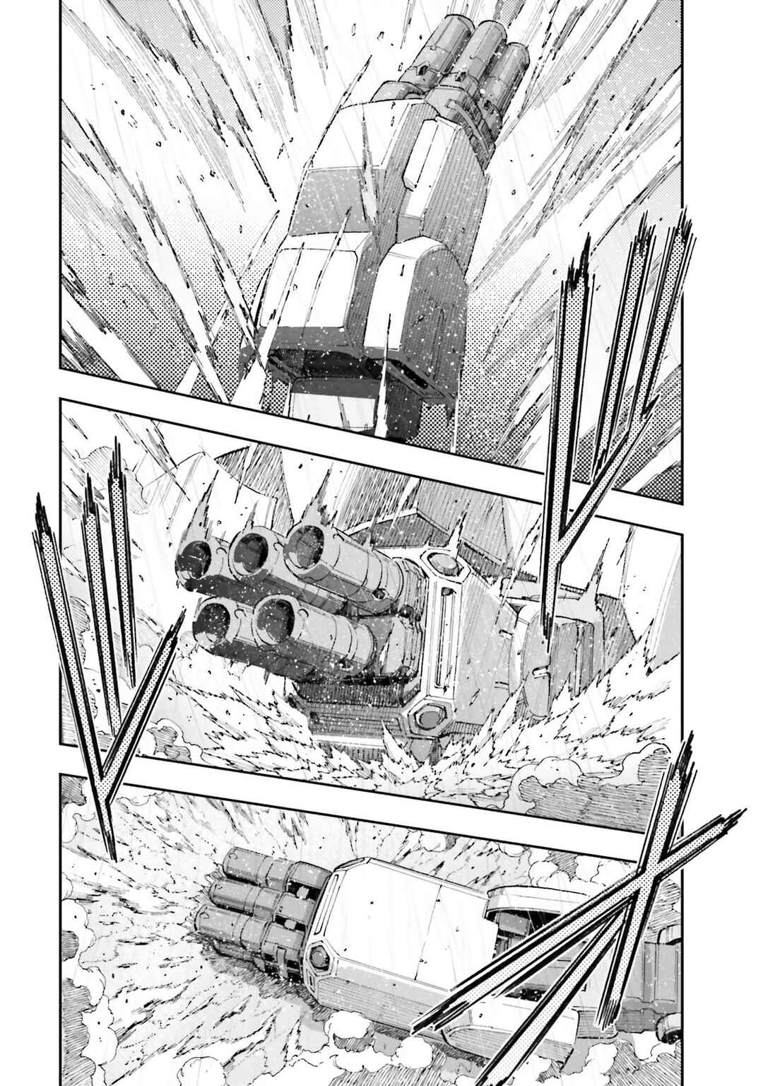 Page 38 Chapter 19 Mobile Suit Gundam NT (NARRATIVE)