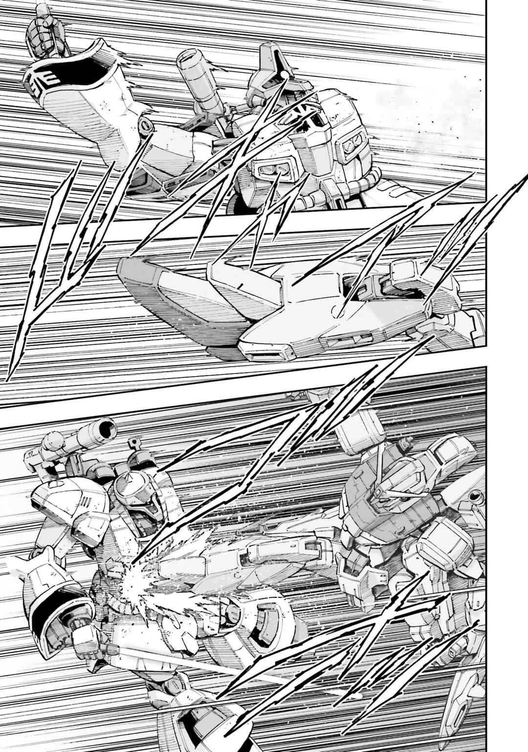 Page 7 Chapter 19 Mobile Suit Gundam NT (NARRATIVE)