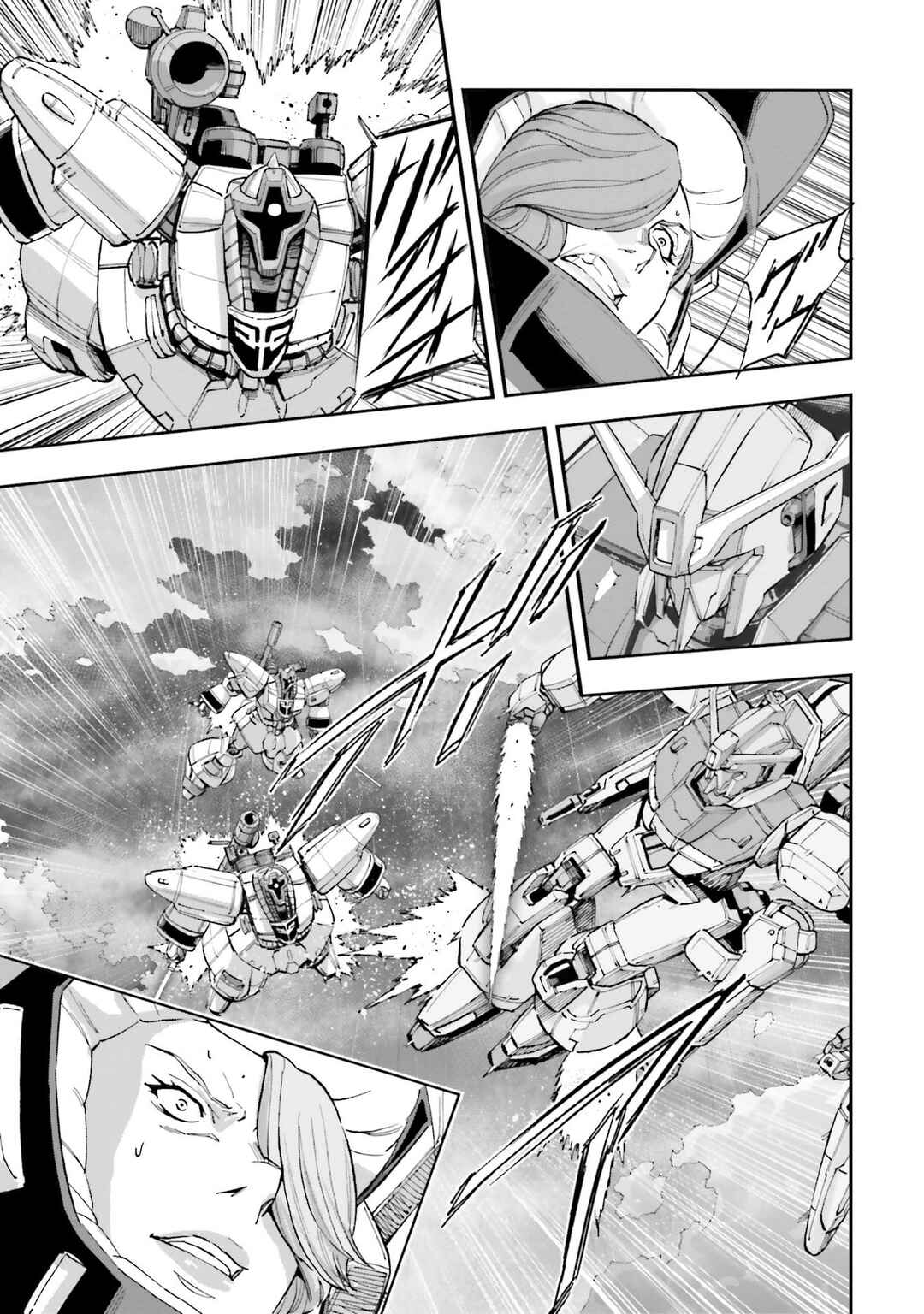 Page 9 Chapter 19 Mobile Suit Gundam NT (NARRATIVE)
