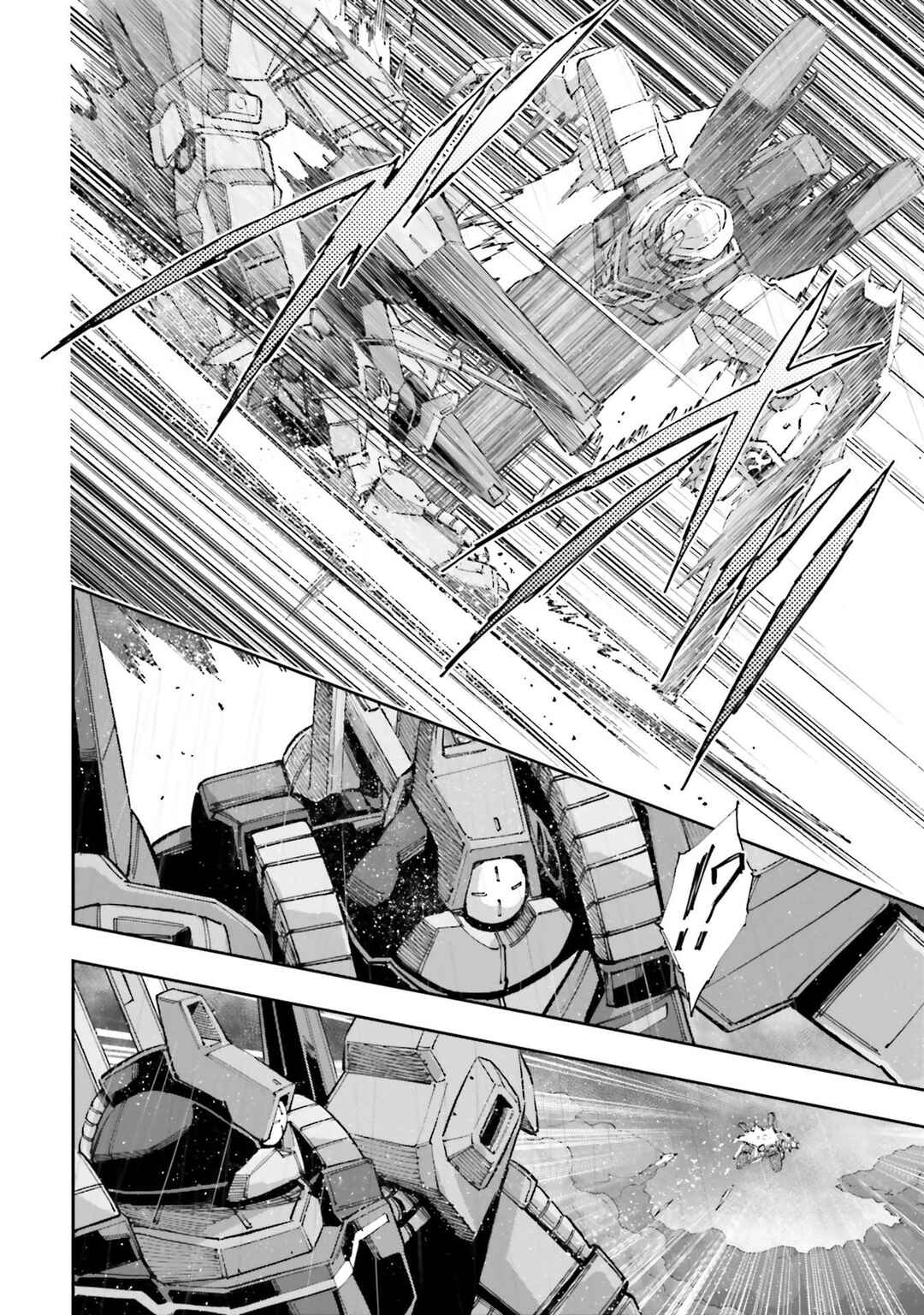 Page 10 Chapter 15 Mobile Suit Gundam NT (NARRATIVE)
