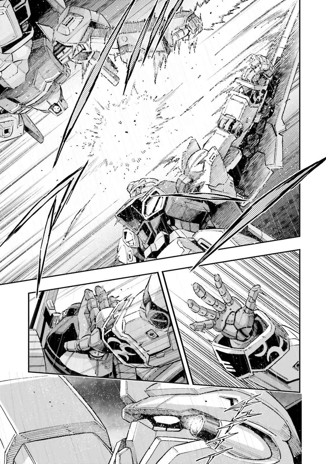 Page 19 Chapter 15 Mobile Suit Gundam NT (NARRATIVE)