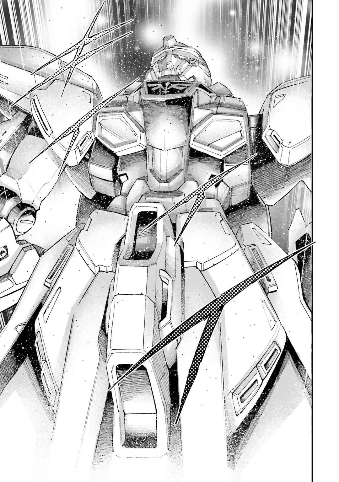 Page 35 Chapter 15 Mobile Suit Gundam NT (NARRATIVE)