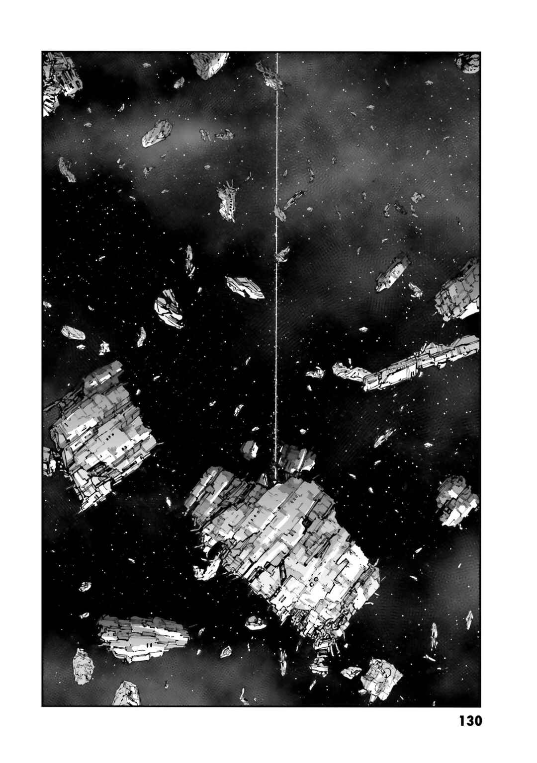 Page 41 Chapter 15 Mobile Suit Gundam NT (NARRATIVE)