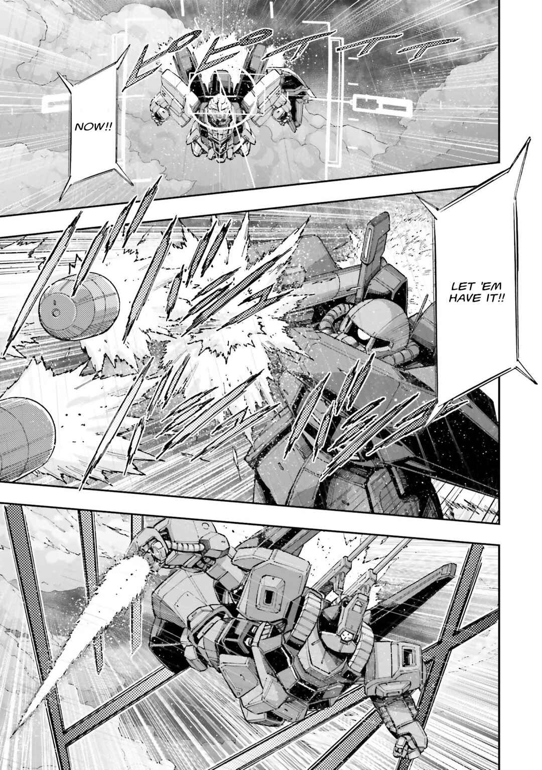 Page 7 Chapter 15 Mobile Suit Gundam NT (NARRATIVE)