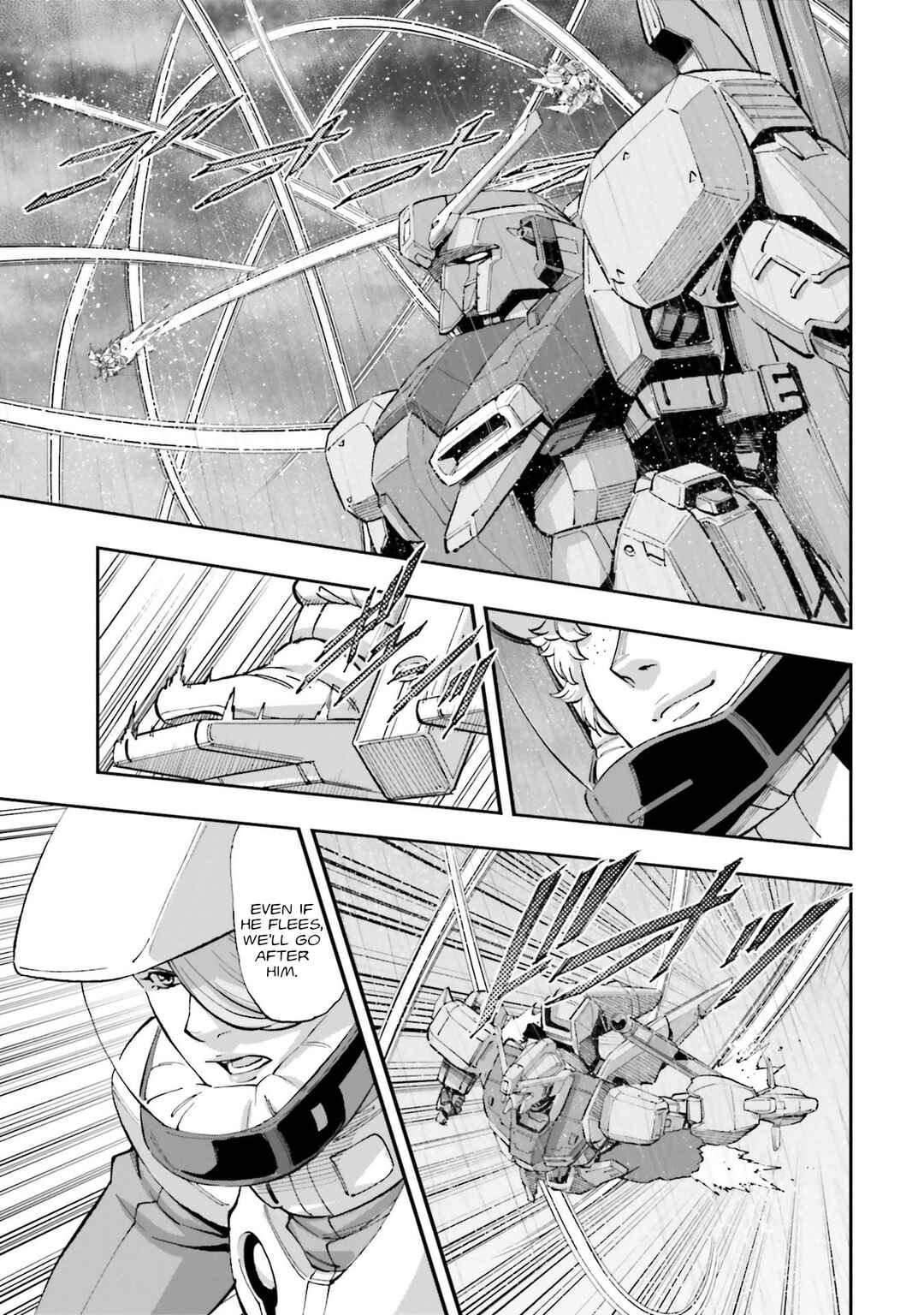 Page 16 Chapter 17 Mobile Suit Gundam NT (NARRATIVE)