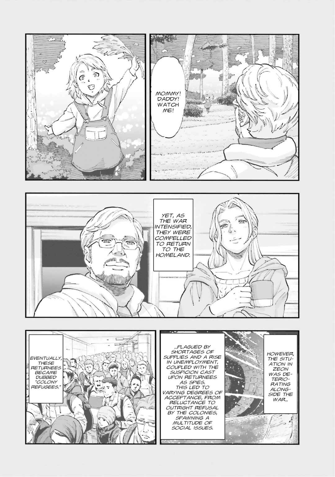 Page 23 Chapter 17 Mobile Suit Gundam NT (NARRATIVE)