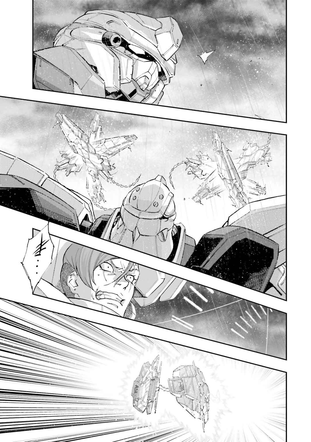 Page 43 Chapter 17 Mobile Suit Gundam NT (NARRATIVE)