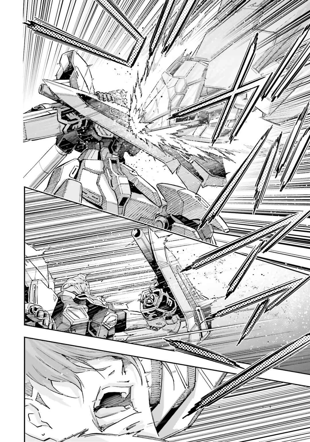 Page 44 Chapter 17 Mobile Suit Gundam NT (NARRATIVE)