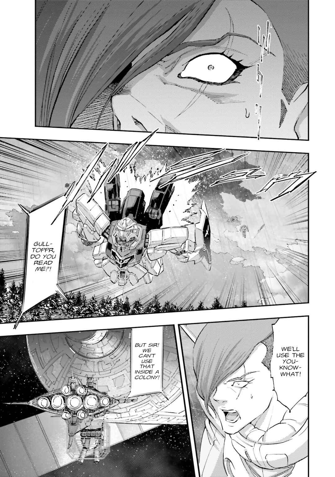 Page 47 Chapter 17 Mobile Suit Gundam NT (NARRATIVE)
