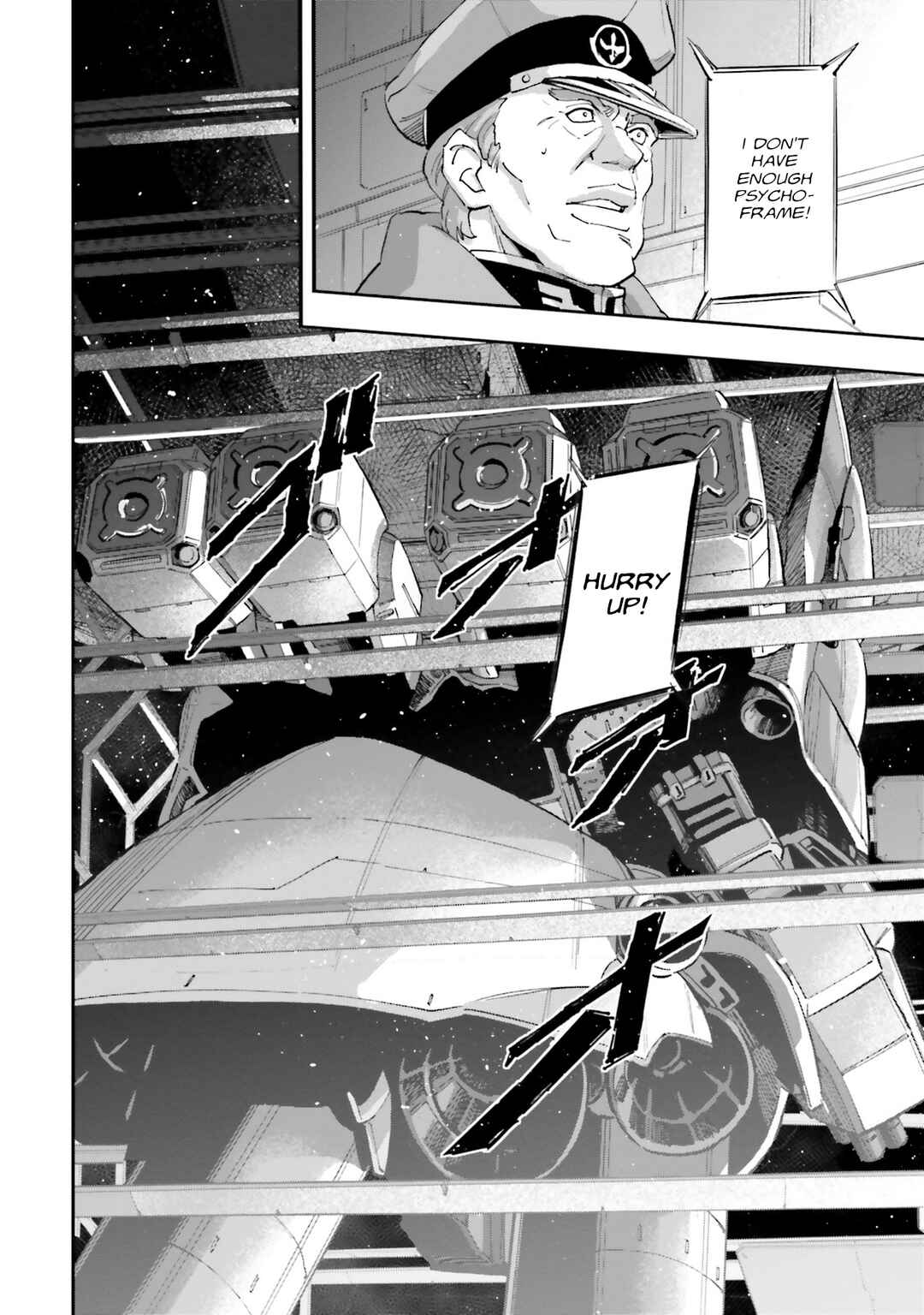 Page 48 Chapter 17 Mobile Suit Gundam NT (NARRATIVE)