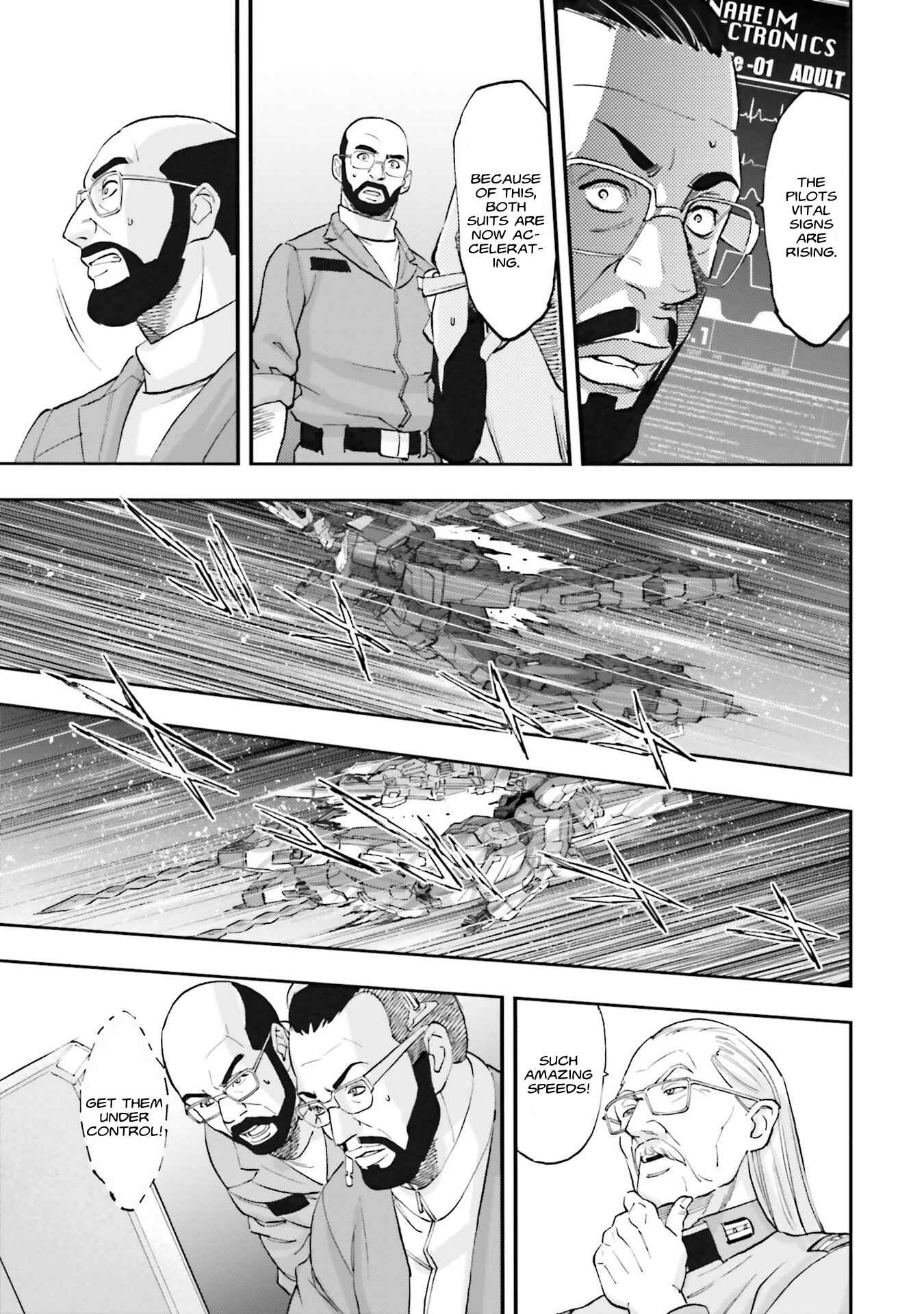 Page 33 Chapter 8 Mobile Suit Gundam NT (NARRATIVE)