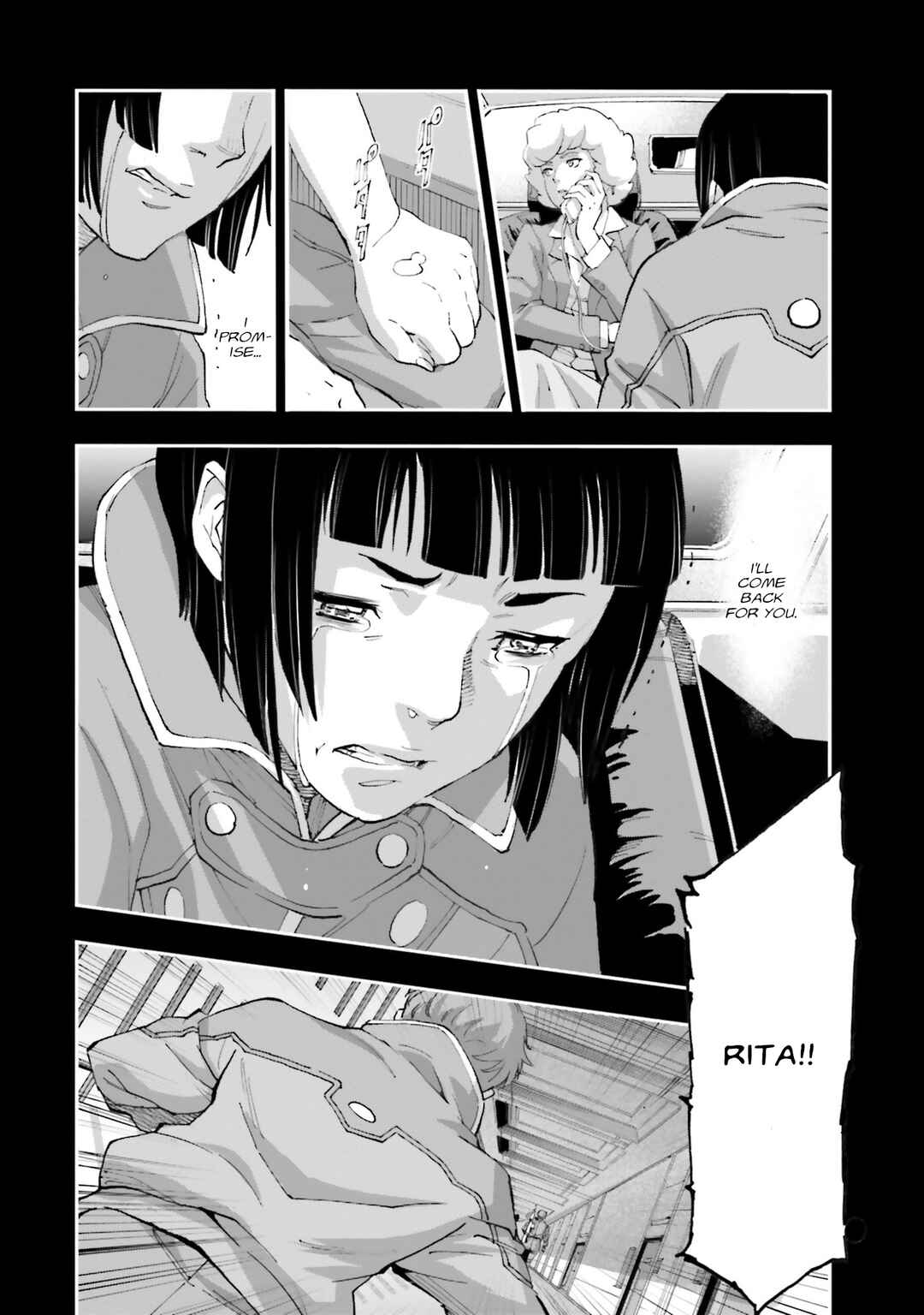 Page 16 Chapter 23 Mobile Suit Gundam NT (NARRATIVE)