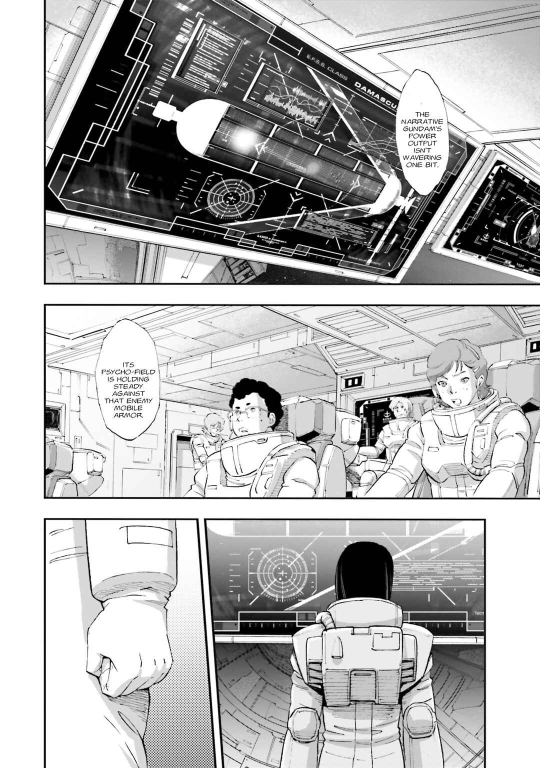Page 2 Chapter 23 Mobile Suit Gundam NT (NARRATIVE)
