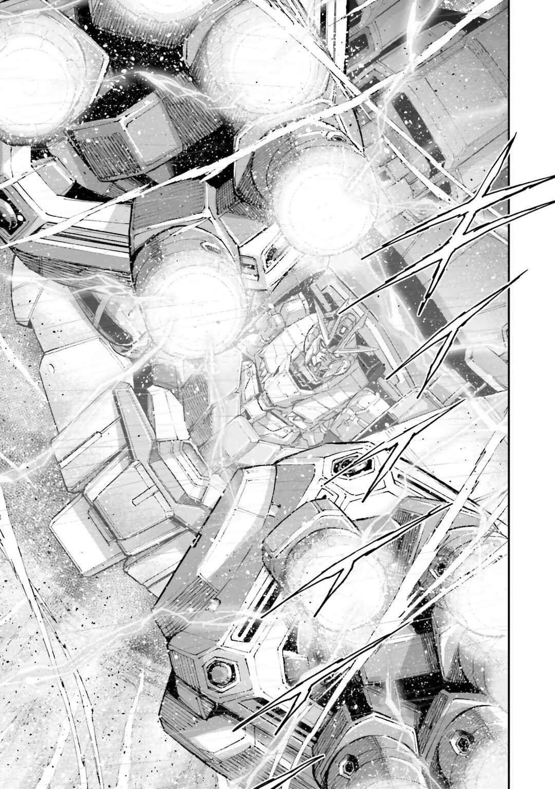 Page 27 Chapter 23 Mobile Suit Gundam NT (NARRATIVE)