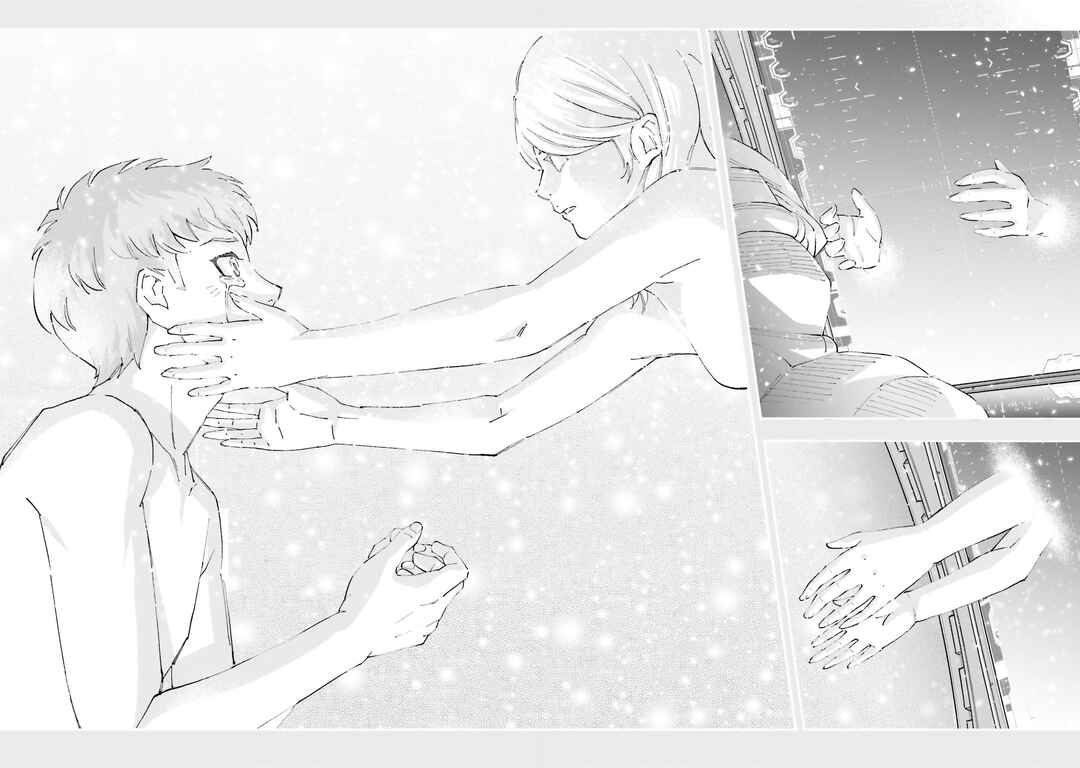 Page 35 Chapter 23 Mobile Suit Gundam NT (NARRATIVE)