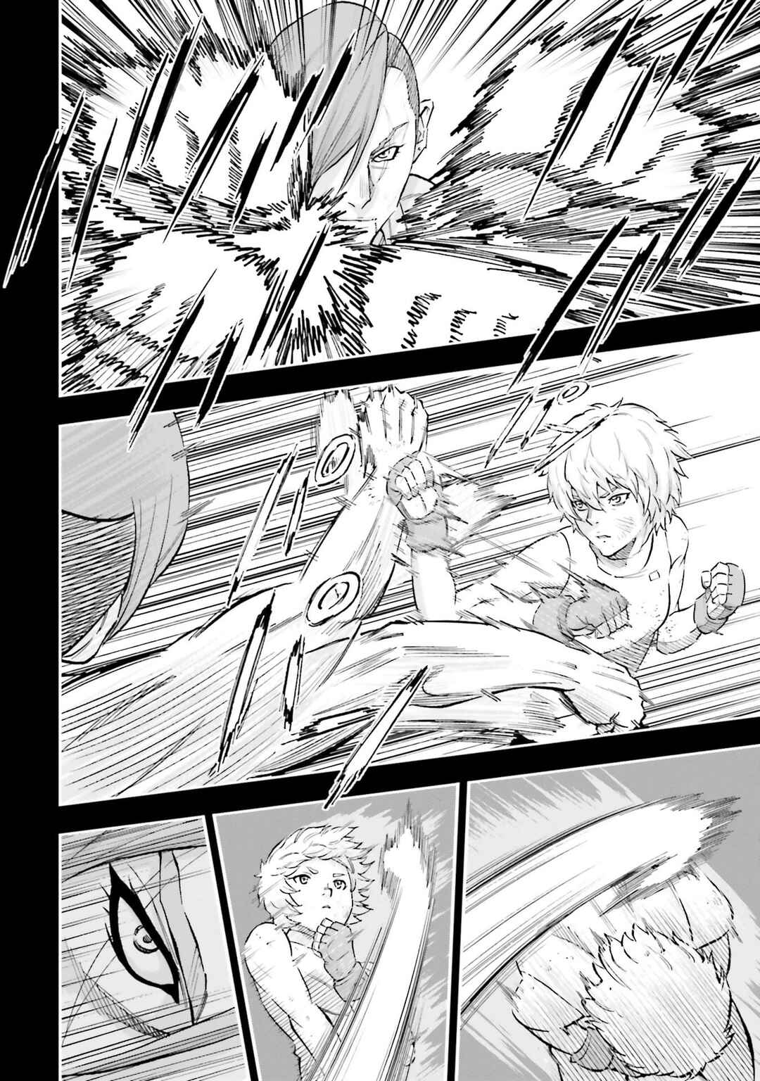 Page 12 Chapter 27 Mobile Suit Gundam NT (NARRATIVE)