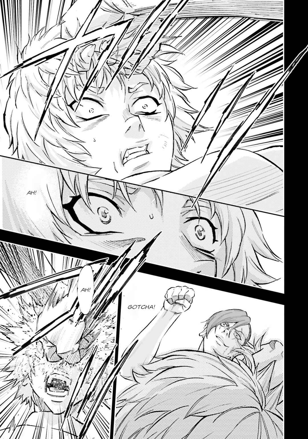 Page 17 Chapter 27 Mobile Suit Gundam NT (NARRATIVE)