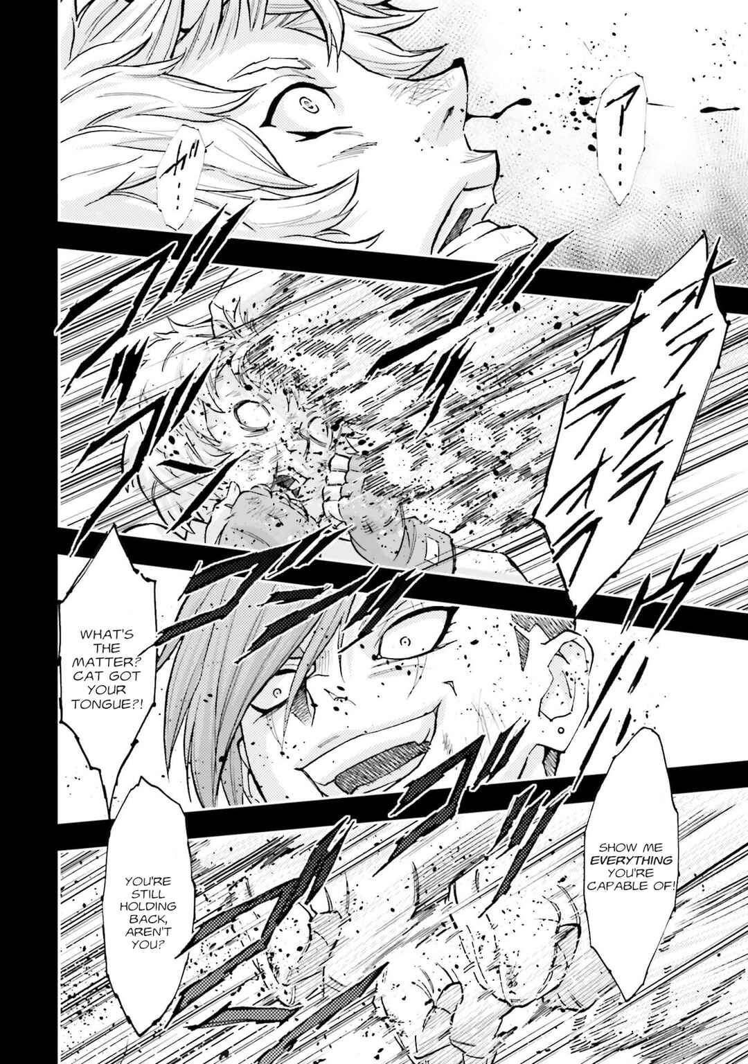 Page 18 Chapter 27 Mobile Suit Gundam NT (NARRATIVE)