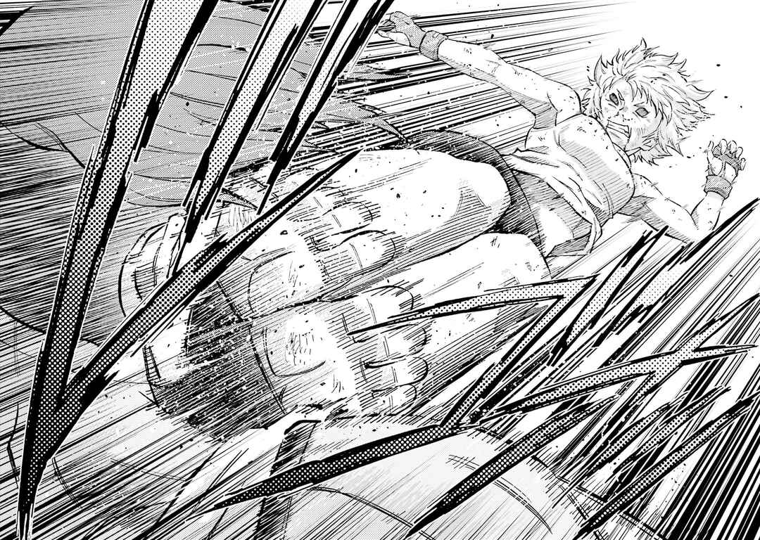 Page 22 Chapter 27 Mobile Suit Gundam NT (NARRATIVE)