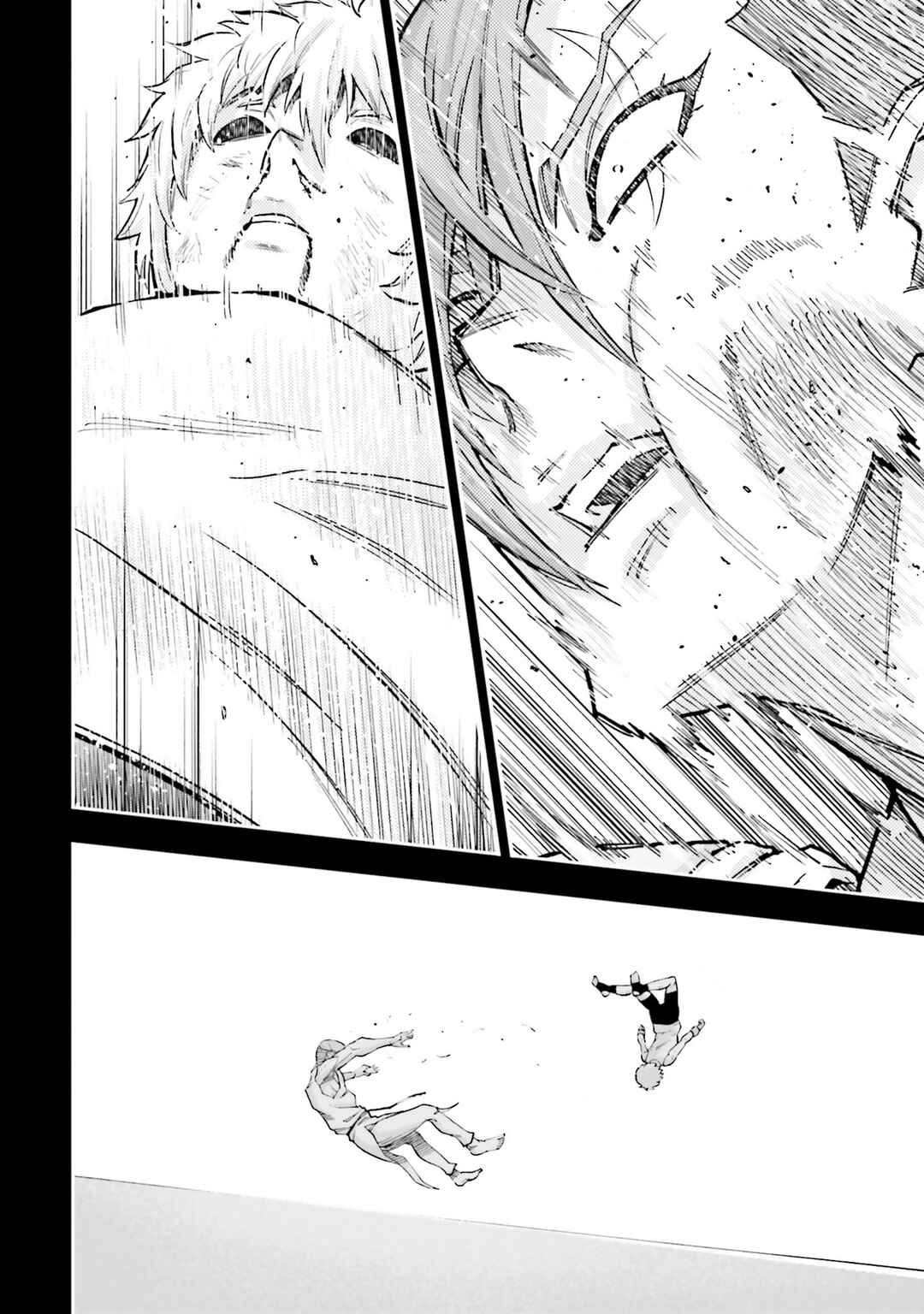 Page 23 Chapter 27 Mobile Suit Gundam NT (NARRATIVE)