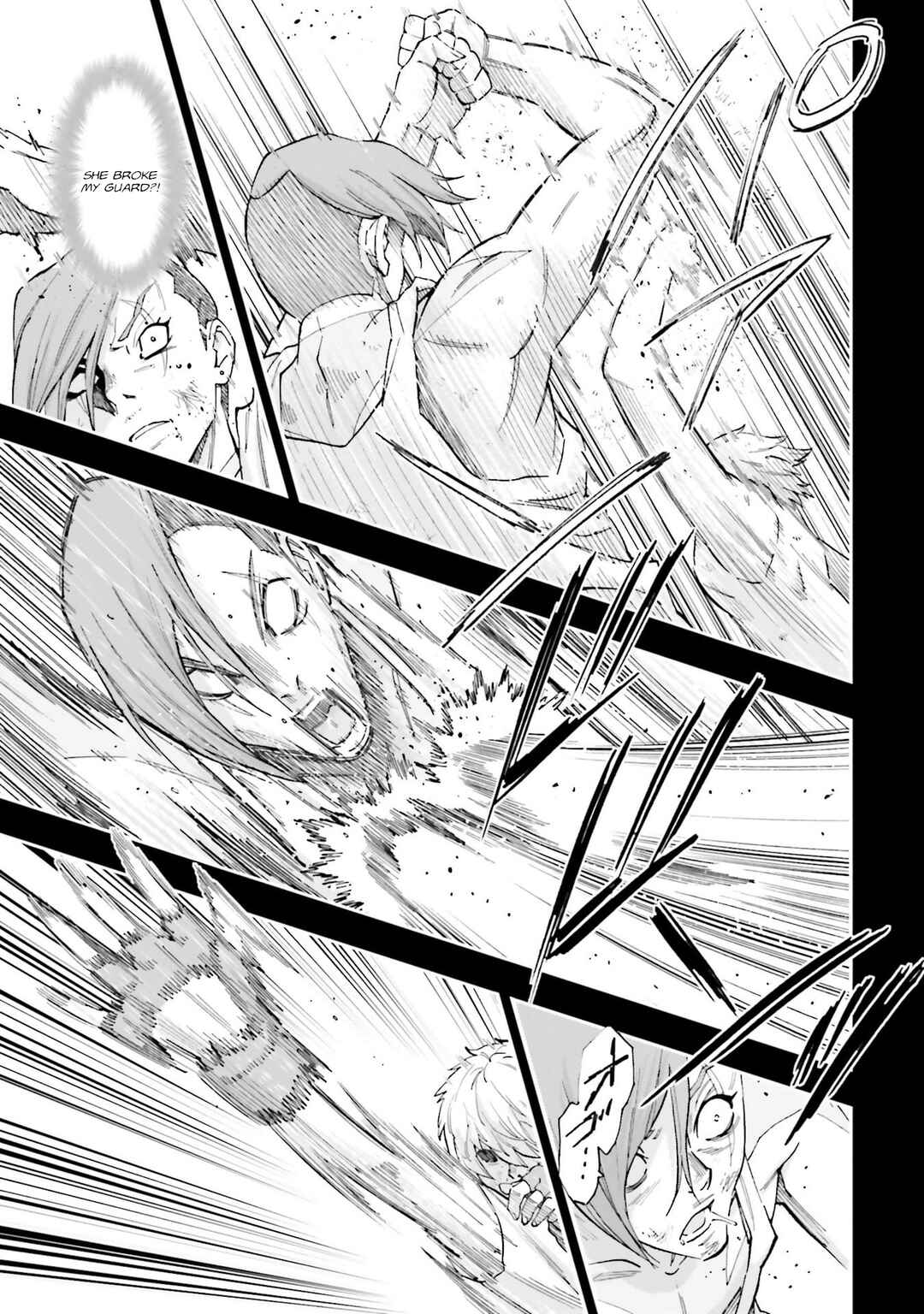 Page 28 Chapter 27 Mobile Suit Gundam NT (NARRATIVE)