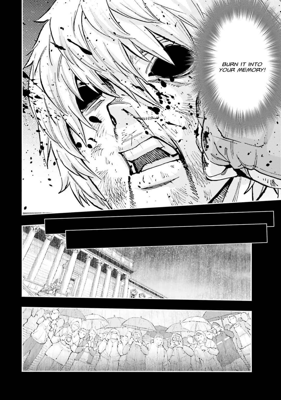 Page 33 Chapter 27 Mobile Suit Gundam NT (NARRATIVE)