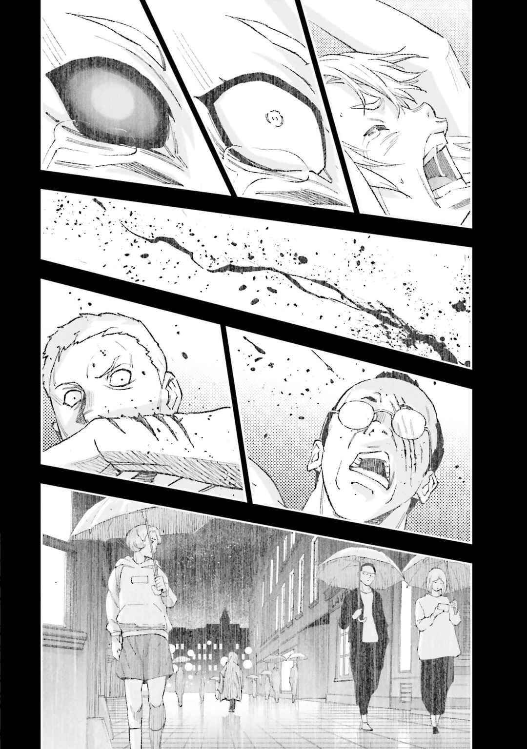 Page 35 Chapter 27 Mobile Suit Gundam NT (NARRATIVE)