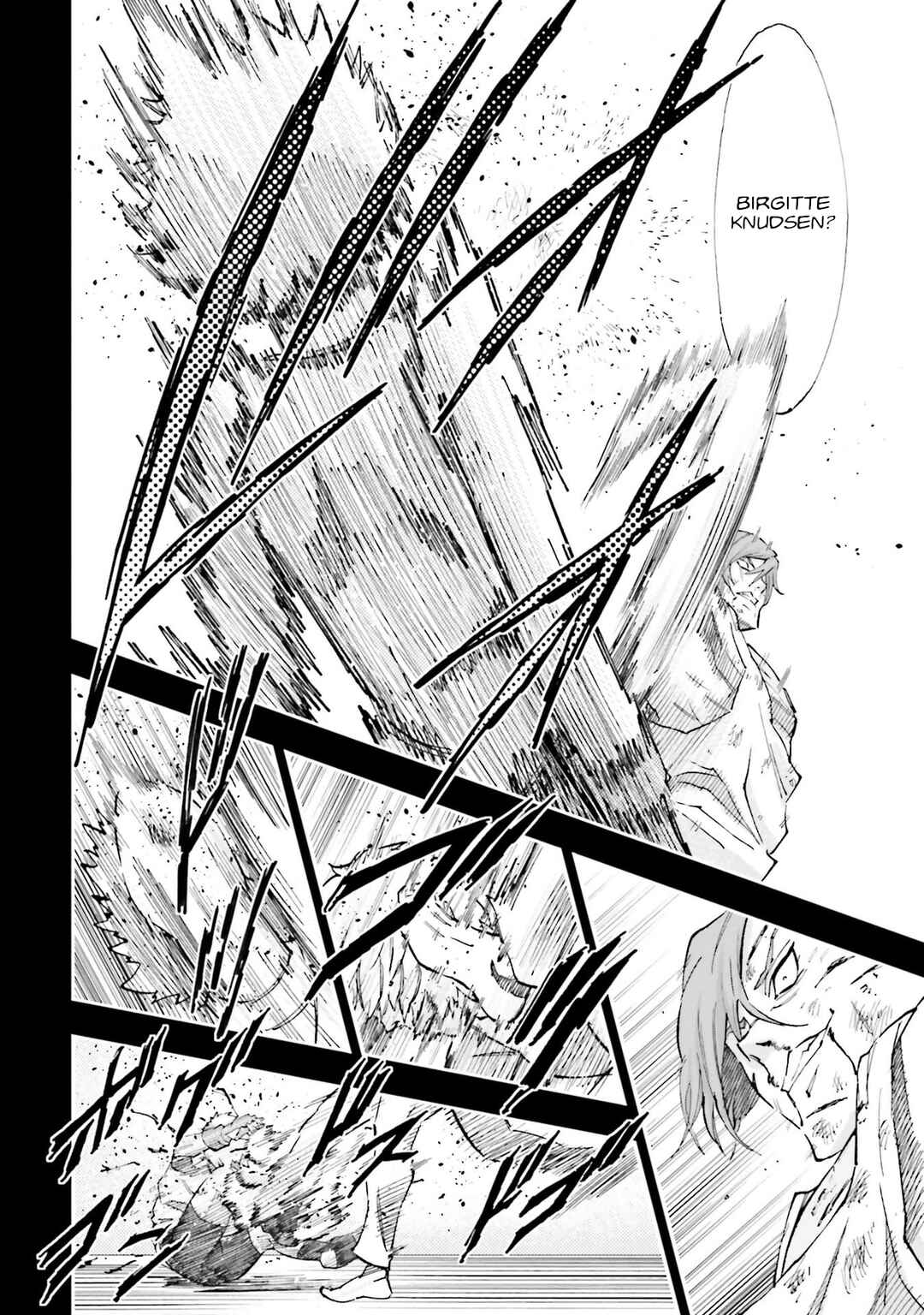 Page 39 Chapter 27 Mobile Suit Gundam NT (NARRATIVE)