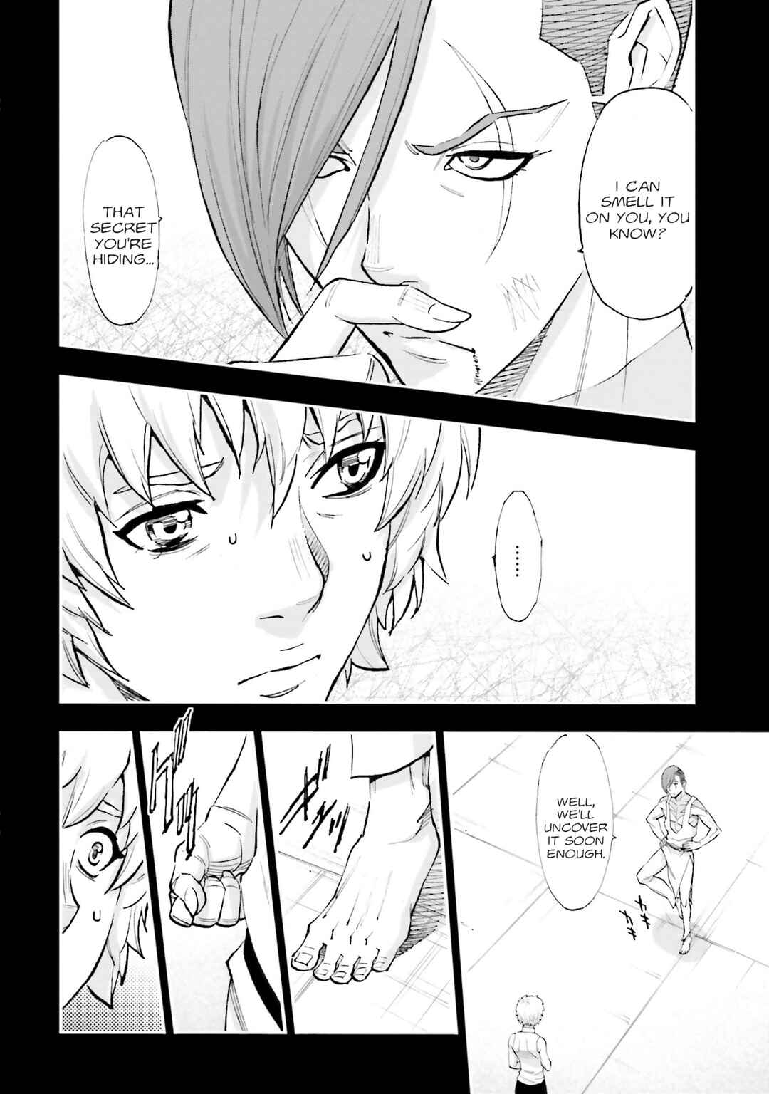 Page 4 Chapter 27 Mobile Suit Gundam NT (NARRATIVE)