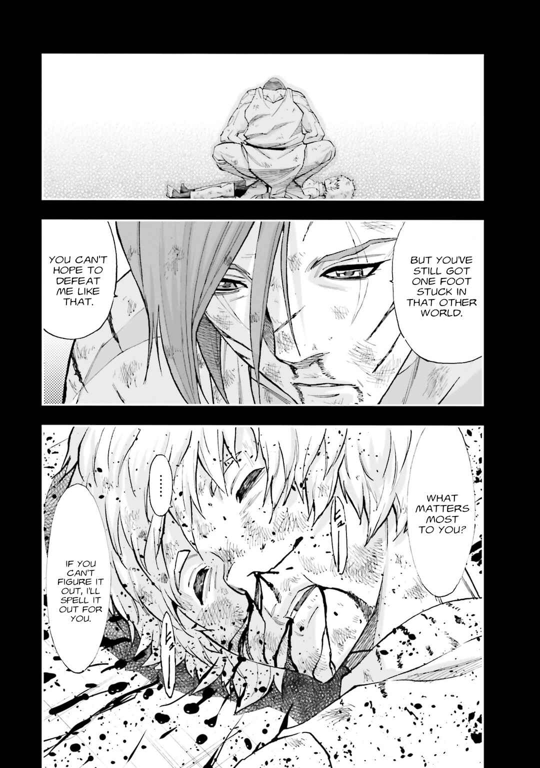 Page 41 Chapter 27 Mobile Suit Gundam NT (NARRATIVE)