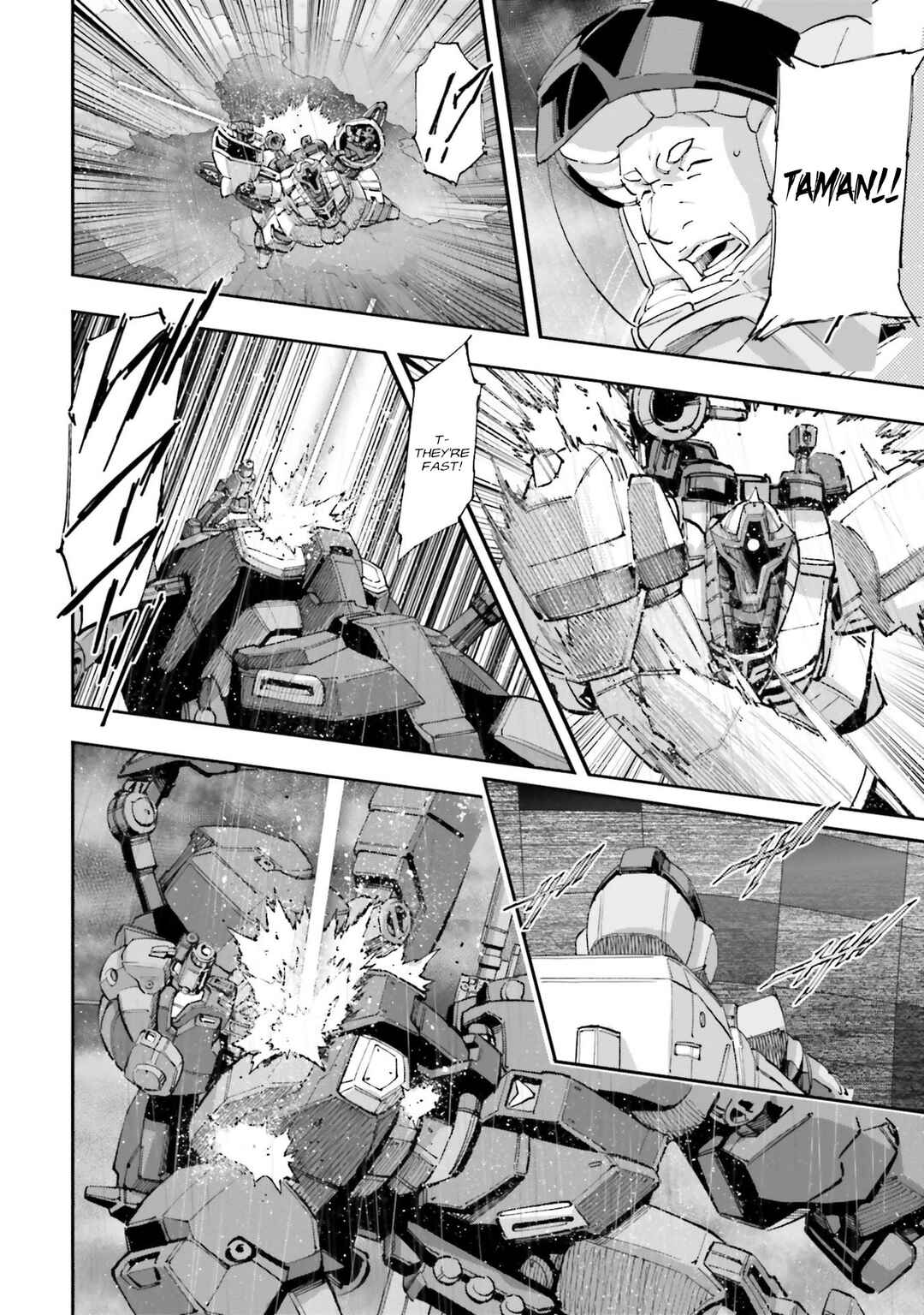 Page 22 Chapter 14 Mobile Suit Gundam NT (NARRATIVE)
