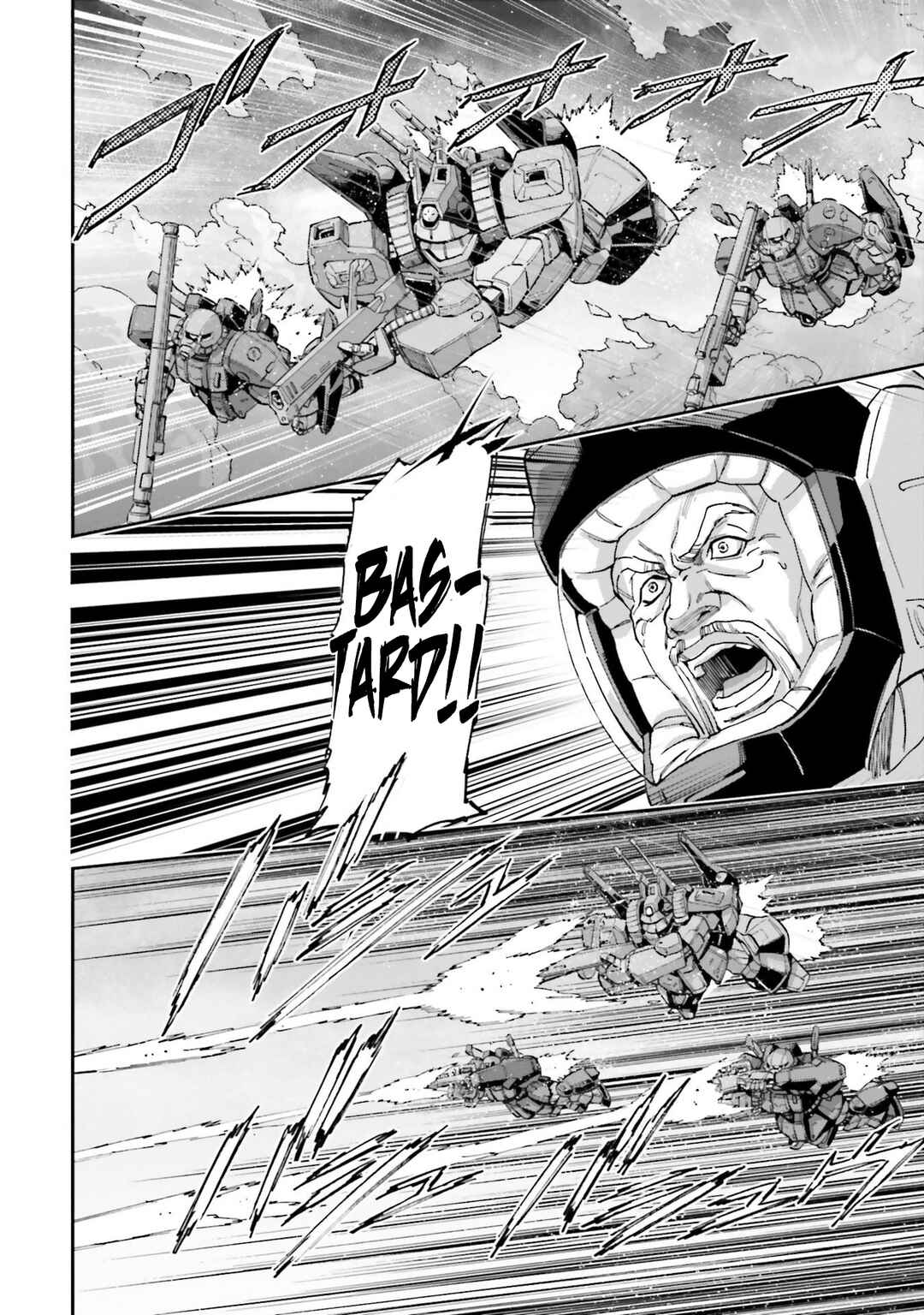 Page 36 Chapter 14 Mobile Suit Gundam NT (NARRATIVE)