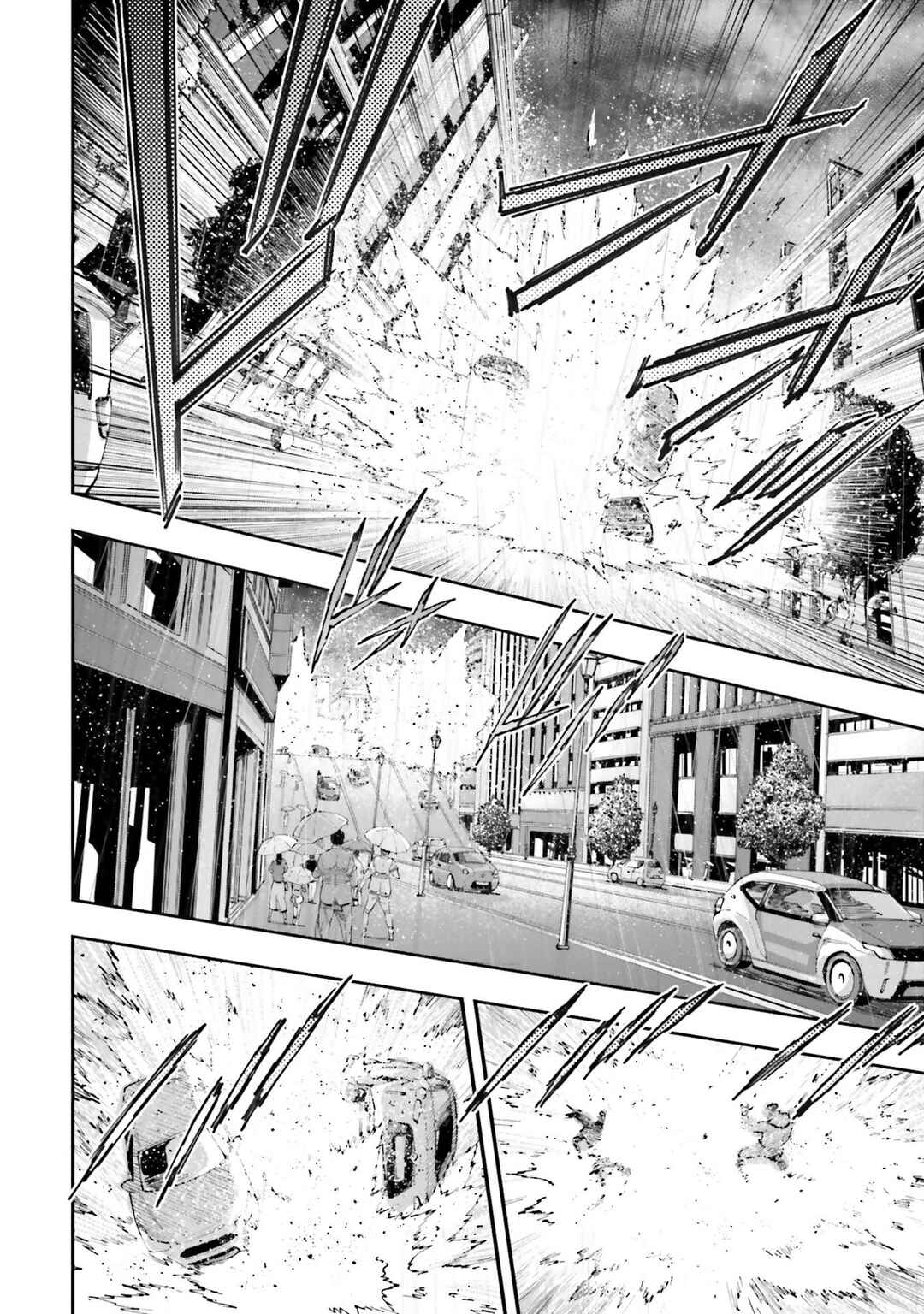Page 6 Chapter 14 Mobile Suit Gundam NT (NARRATIVE)
