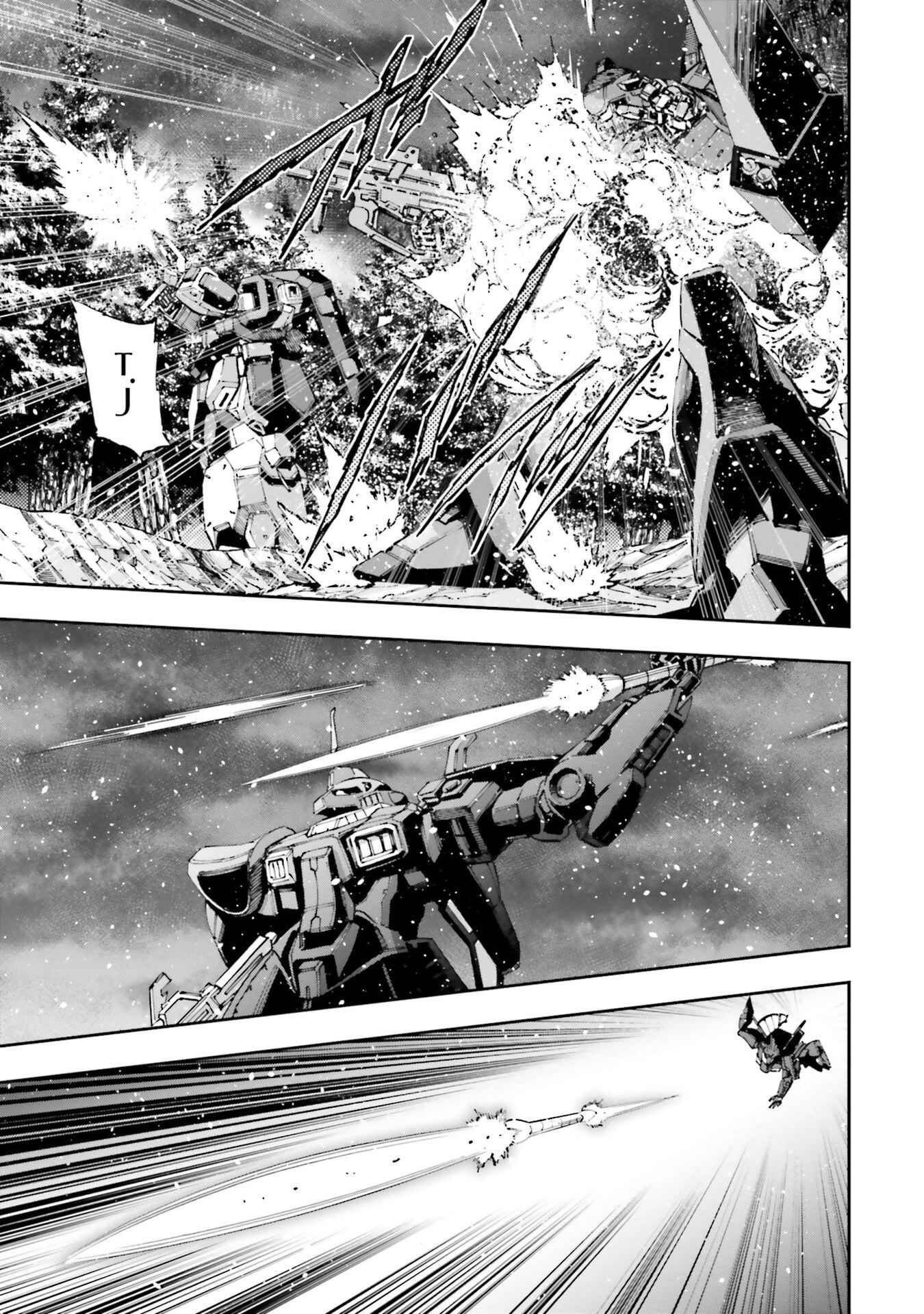 Page 16 Chapter 2 Mobile Suit Gundam NT (NARRATIVE)