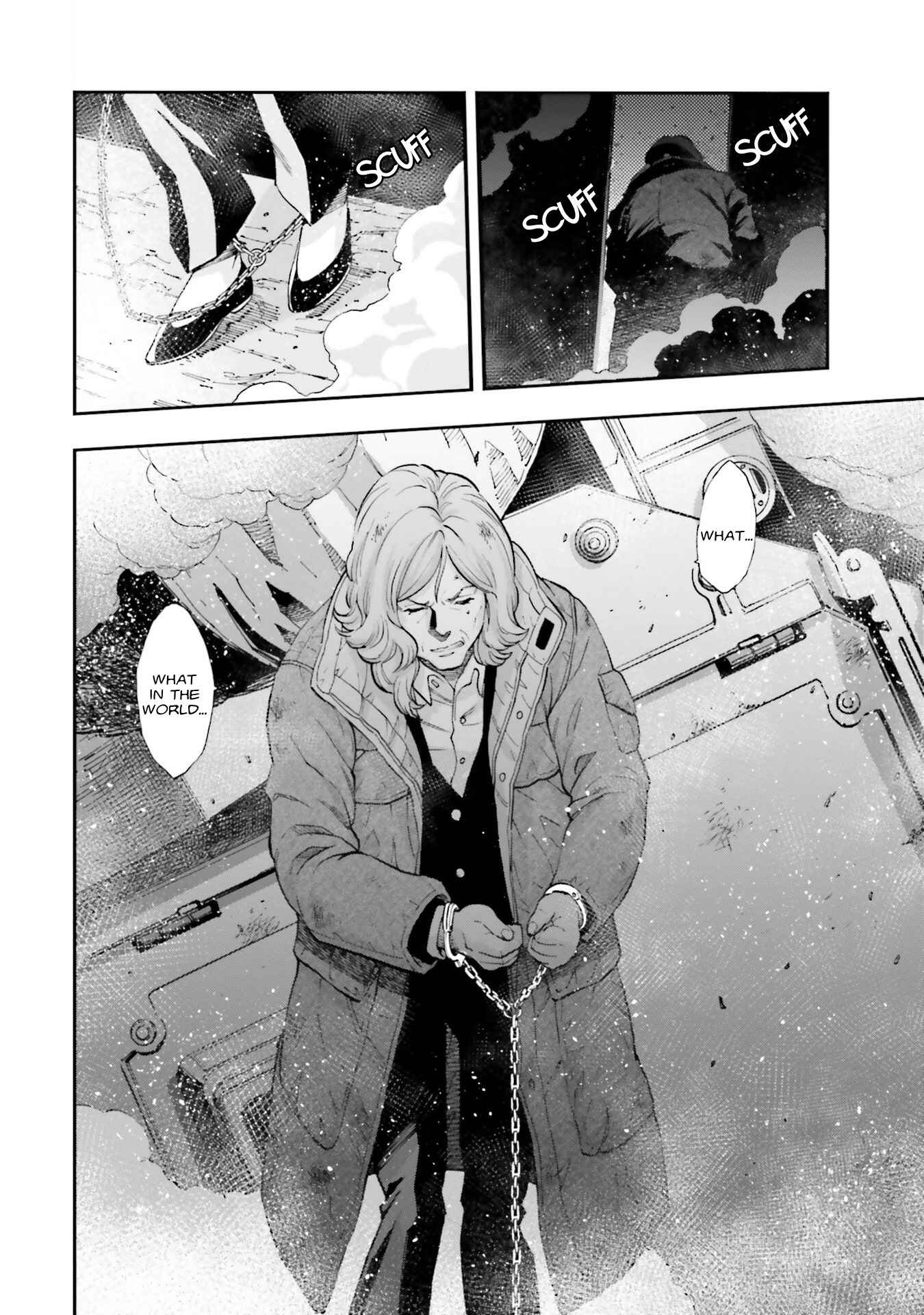 Page 19 Chapter 2 Mobile Suit Gundam NT (NARRATIVE)