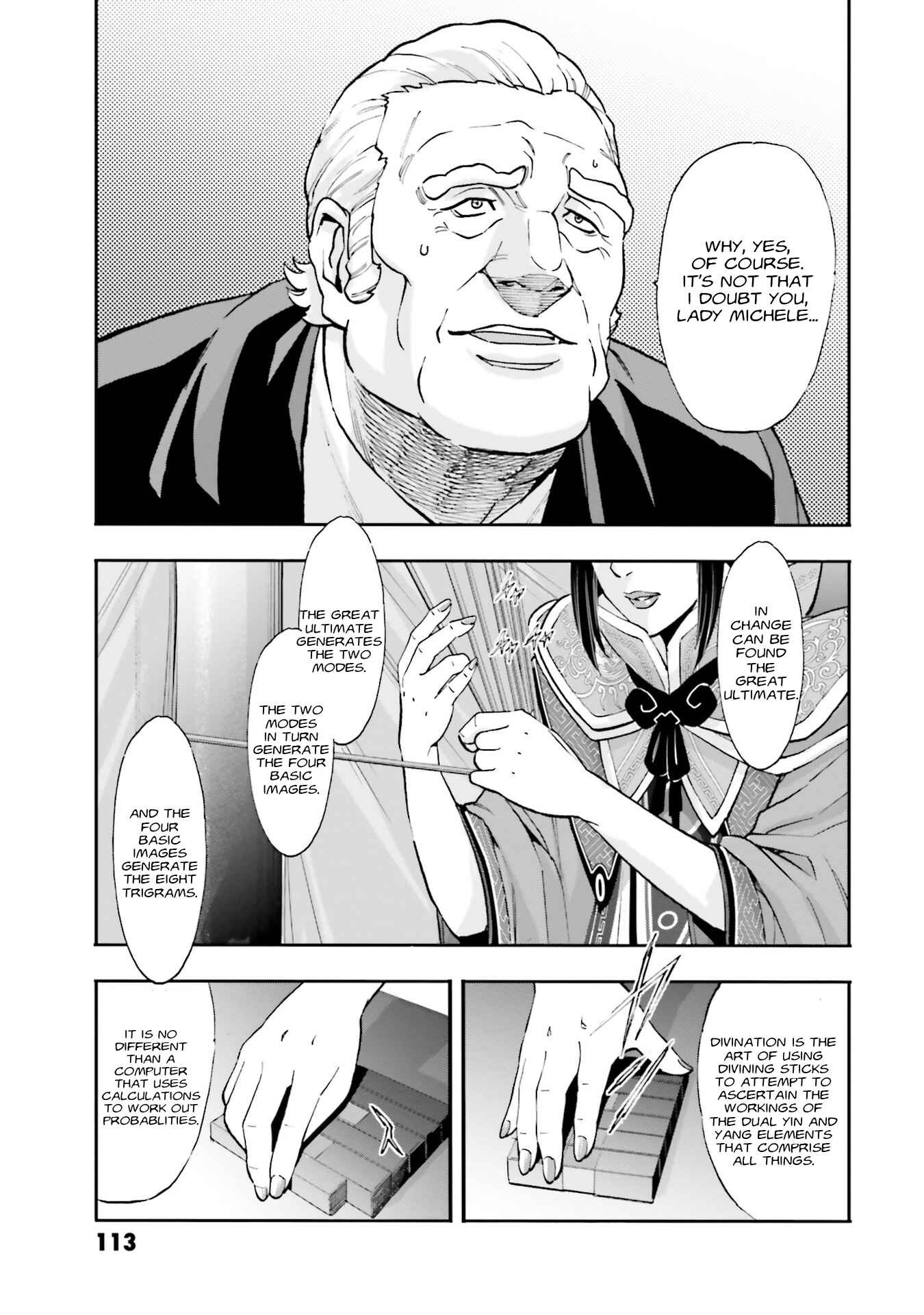Page 37 Chapter 2 Mobile Suit Gundam NT (NARRATIVE)
