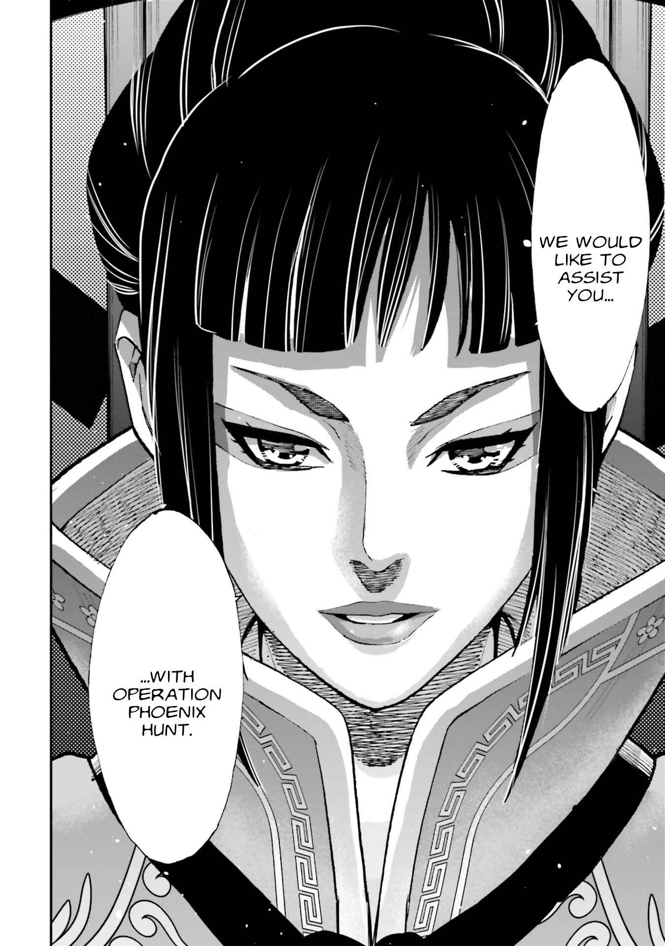 Page 40 Chapter 2 Mobile Suit Gundam NT (NARRATIVE)