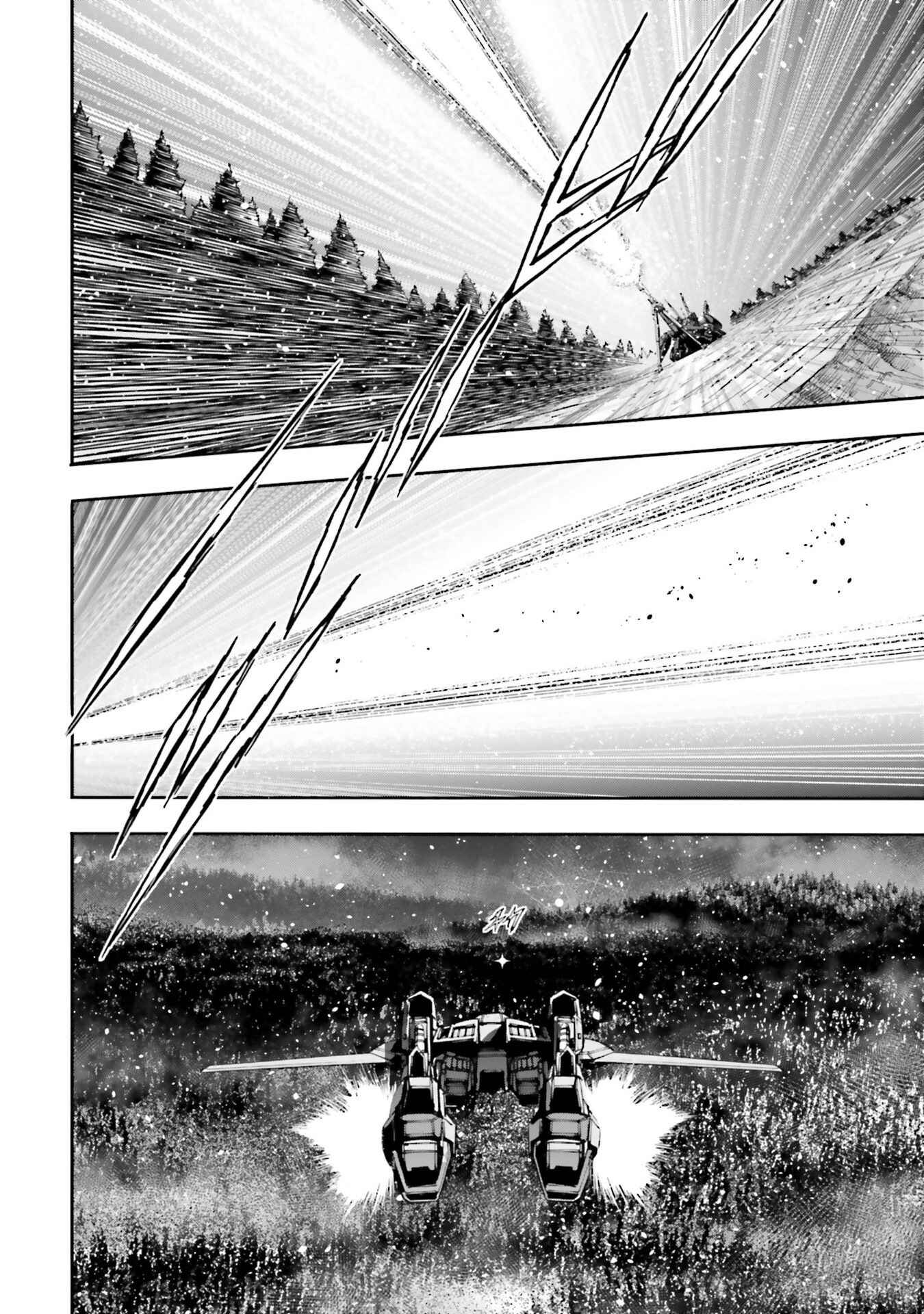 Page 5 Chapter 2 Mobile Suit Gundam NT (NARRATIVE)
