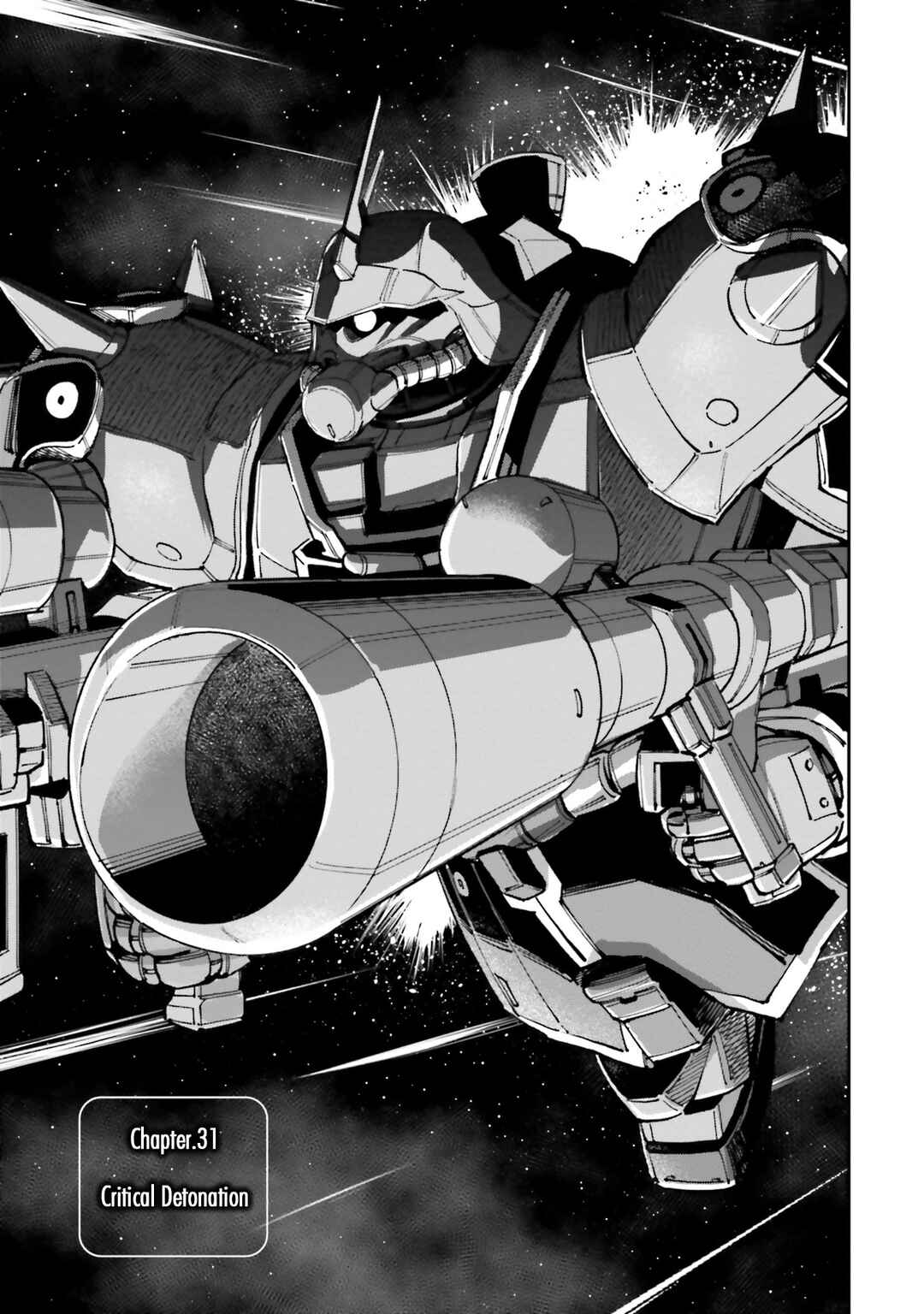 Page 1 Chapter 31 Mobile Suit Gundam NT (NARRATIVE)
