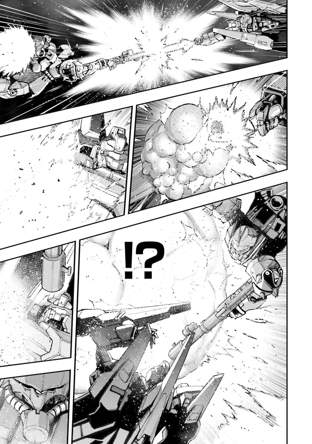 Page 11 Chapter 31 Mobile Suit Gundam NT (NARRATIVE)